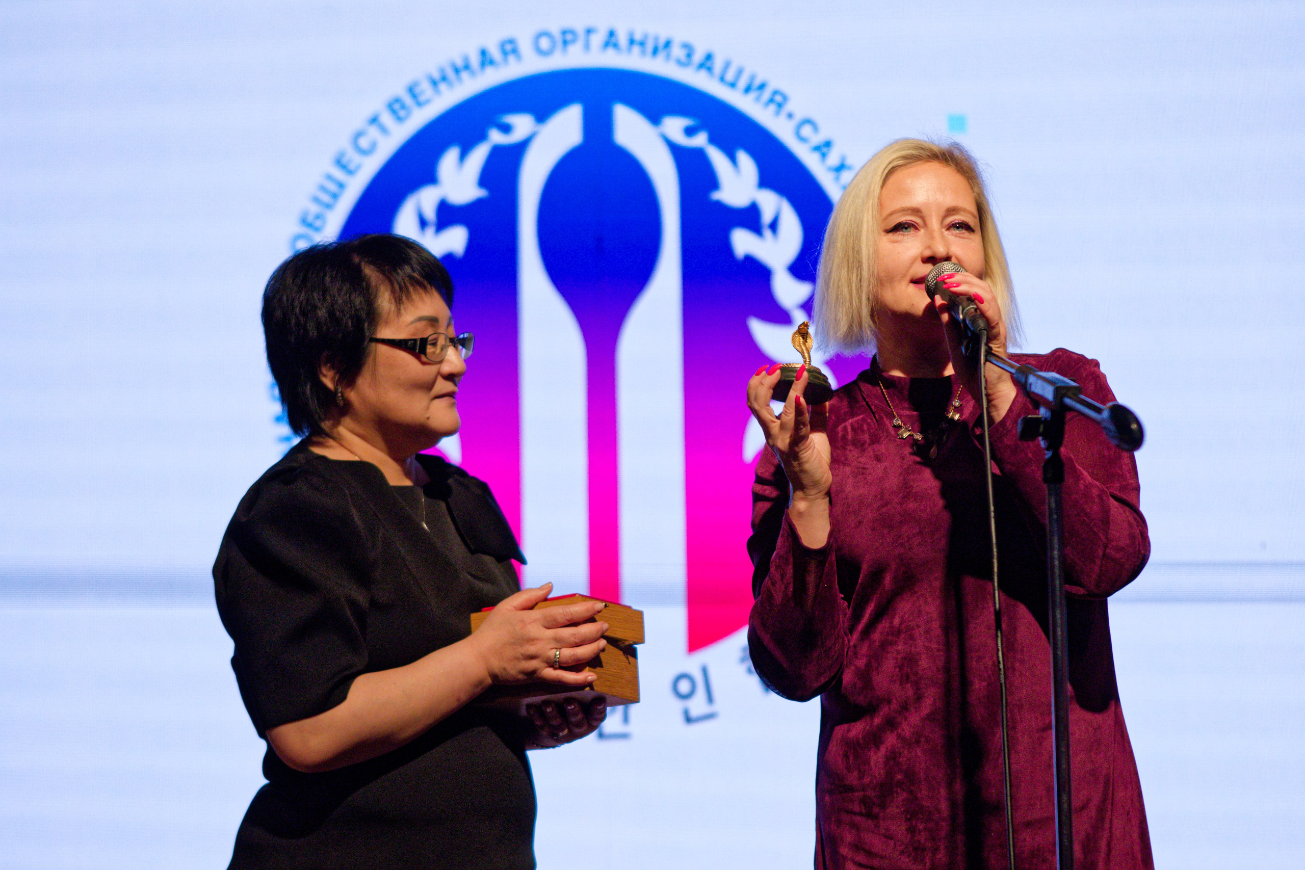 Новый Год по лунному календарю. Кутузов Евгений Фотограф в Южно-Сахалинске