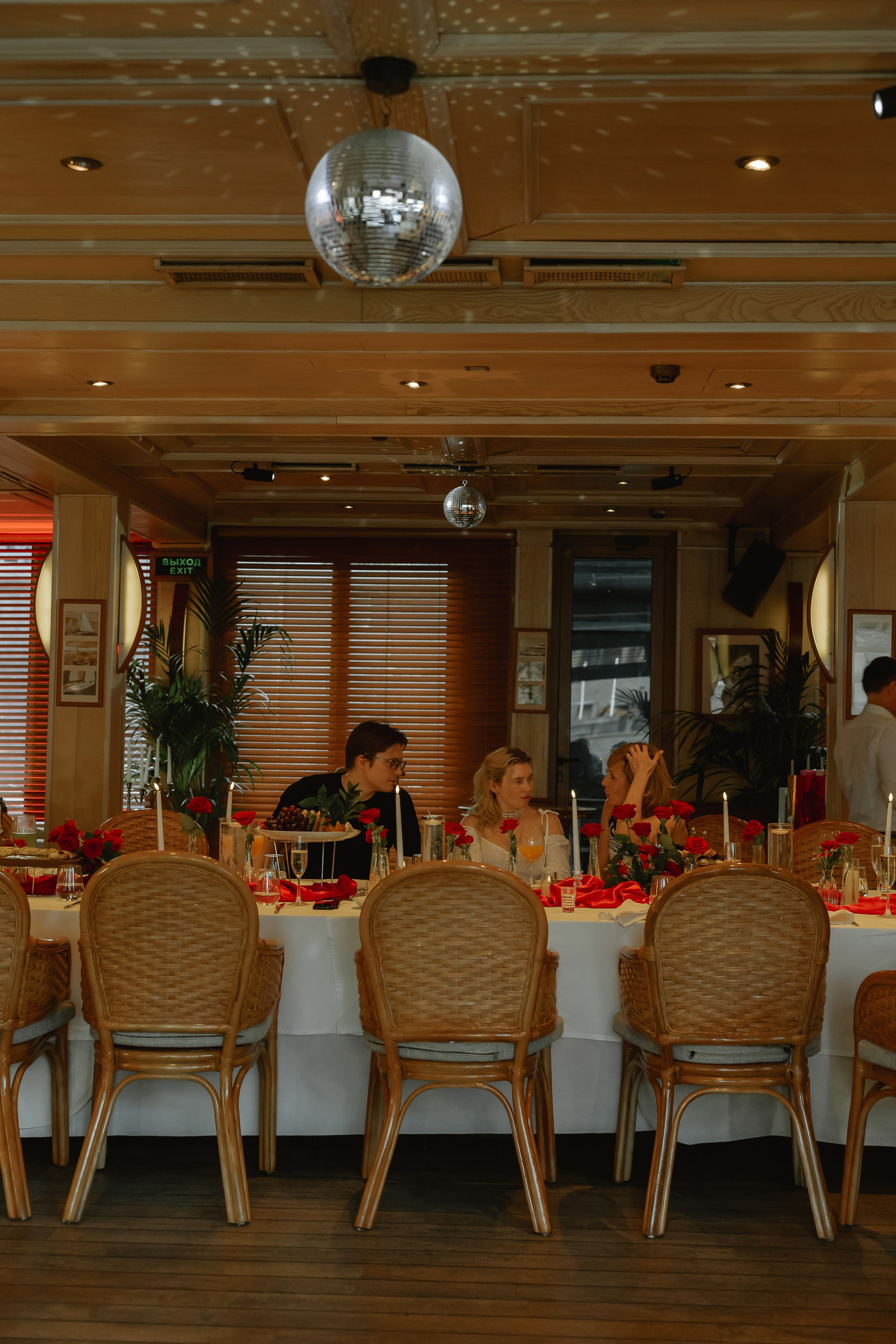 Юбилей Натальи Николаевны. Свадебный фотограф | Москва | Демидова Мария