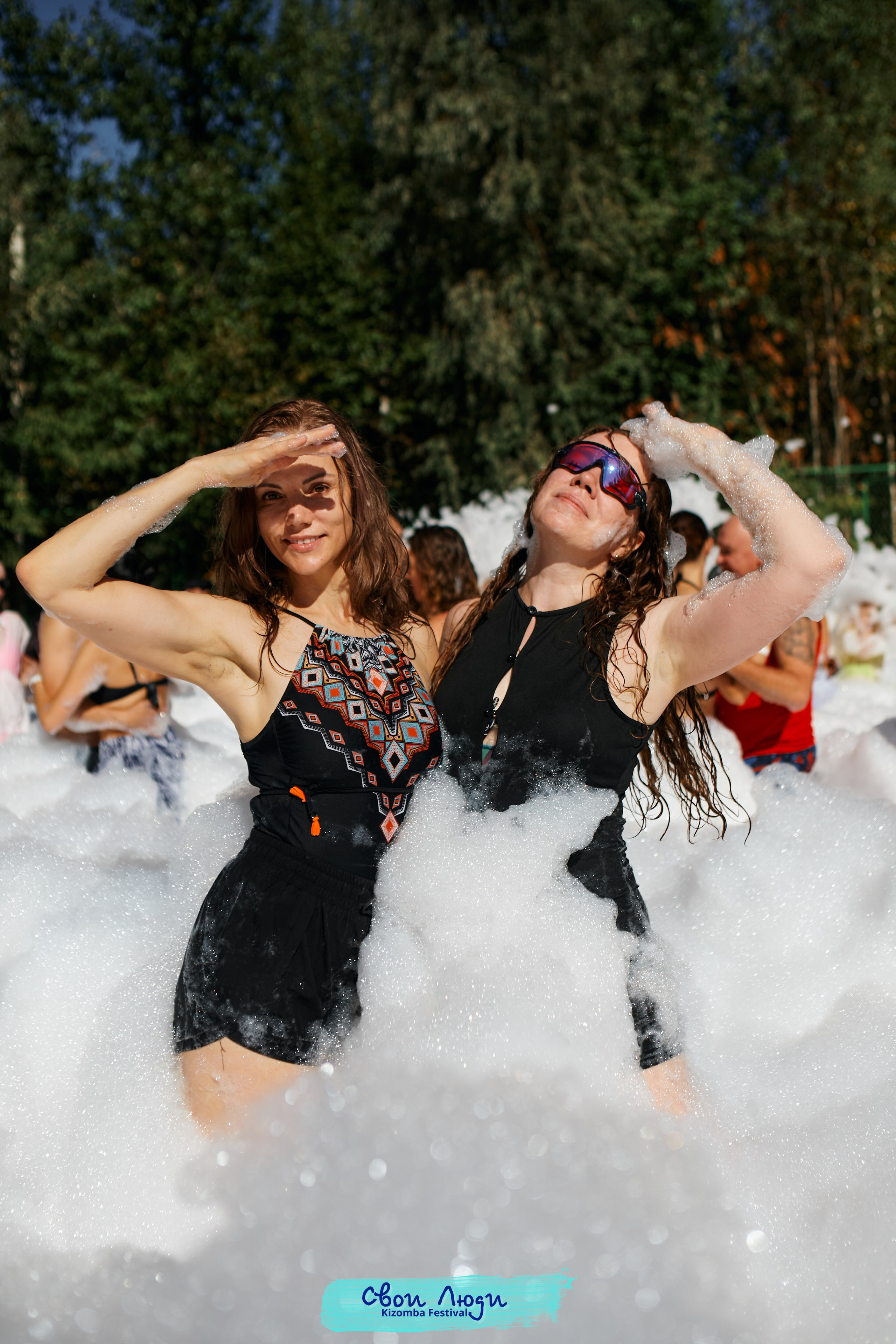 Foam party. Свадебный фотограф