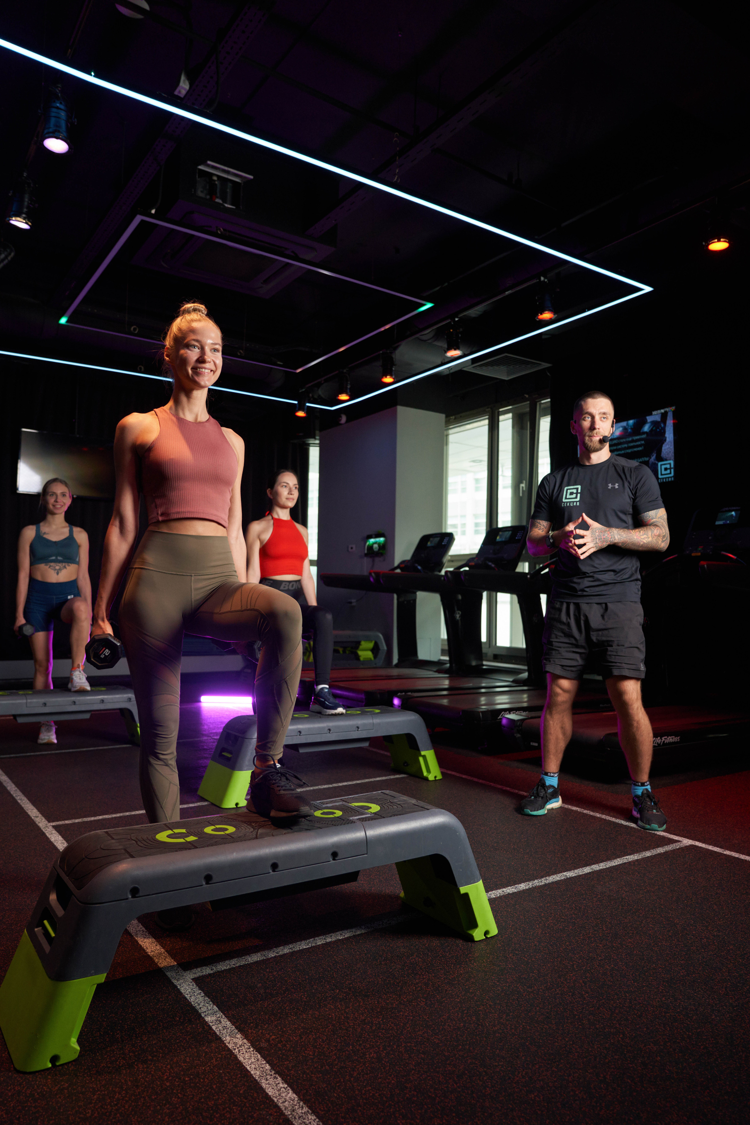 СЕКЦИЯ. Главная