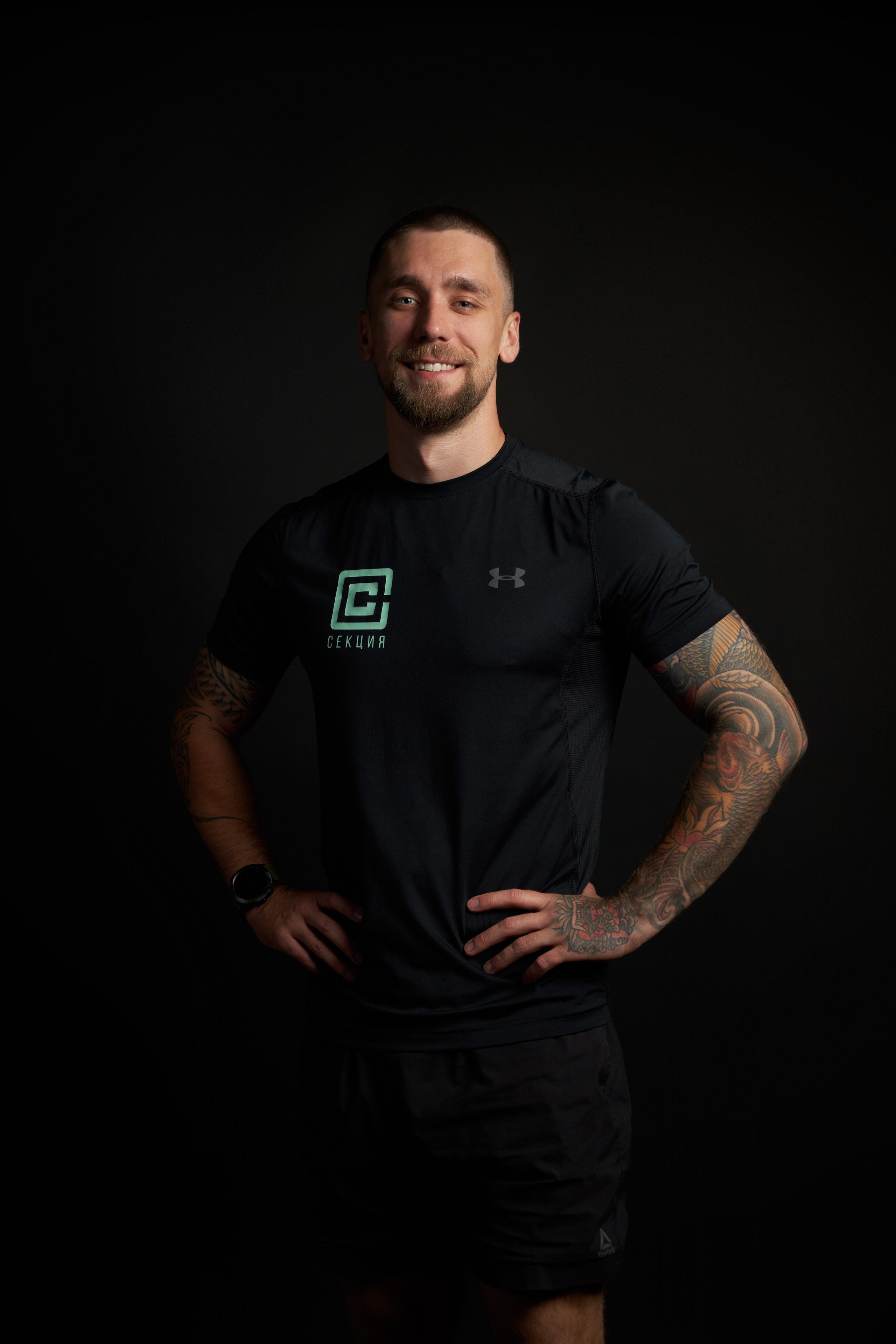 СЕКЦИЯ. Главная