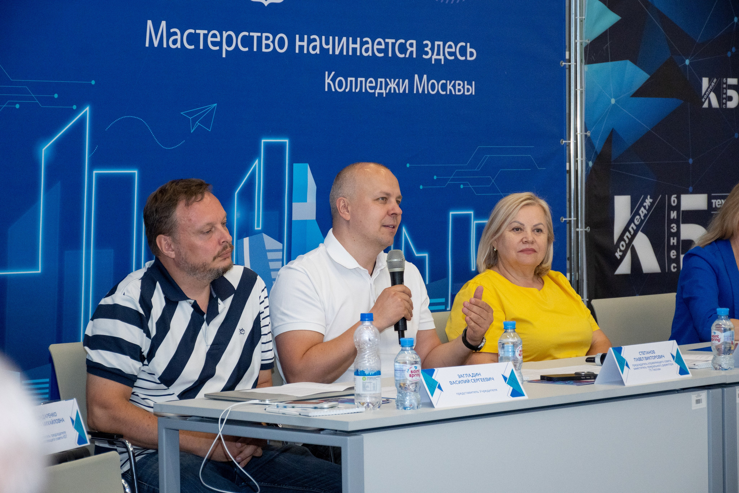 Заседания Управляющего совета. Фотограф и видеограф в Москве Анна Матюхина