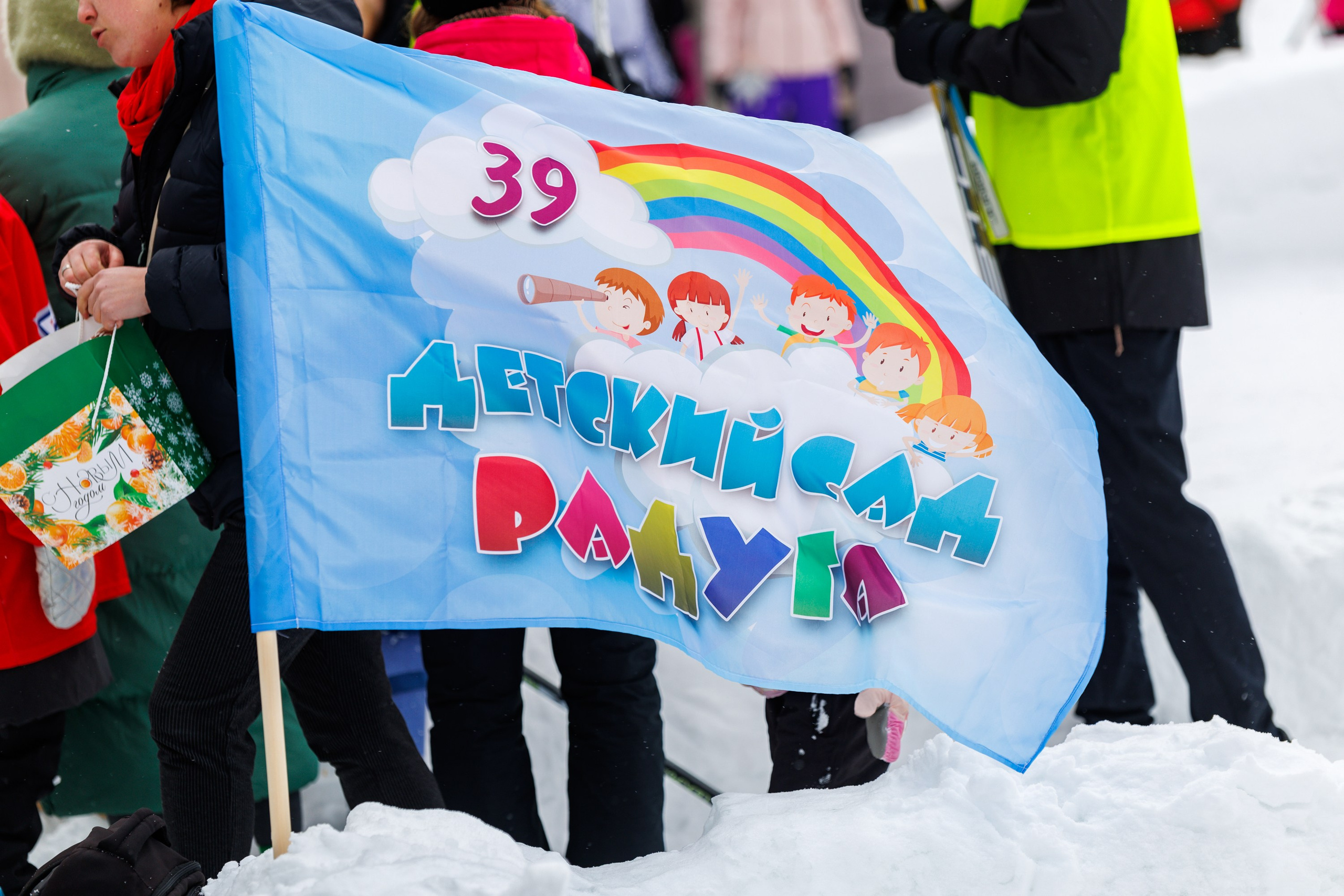 XIII чемпионат  по «ХОККЕЮ В ВАЛЕНКАХ». Свадебный, семейный и репортажный фотограф в Южно-Сахалинске Артур Петросян