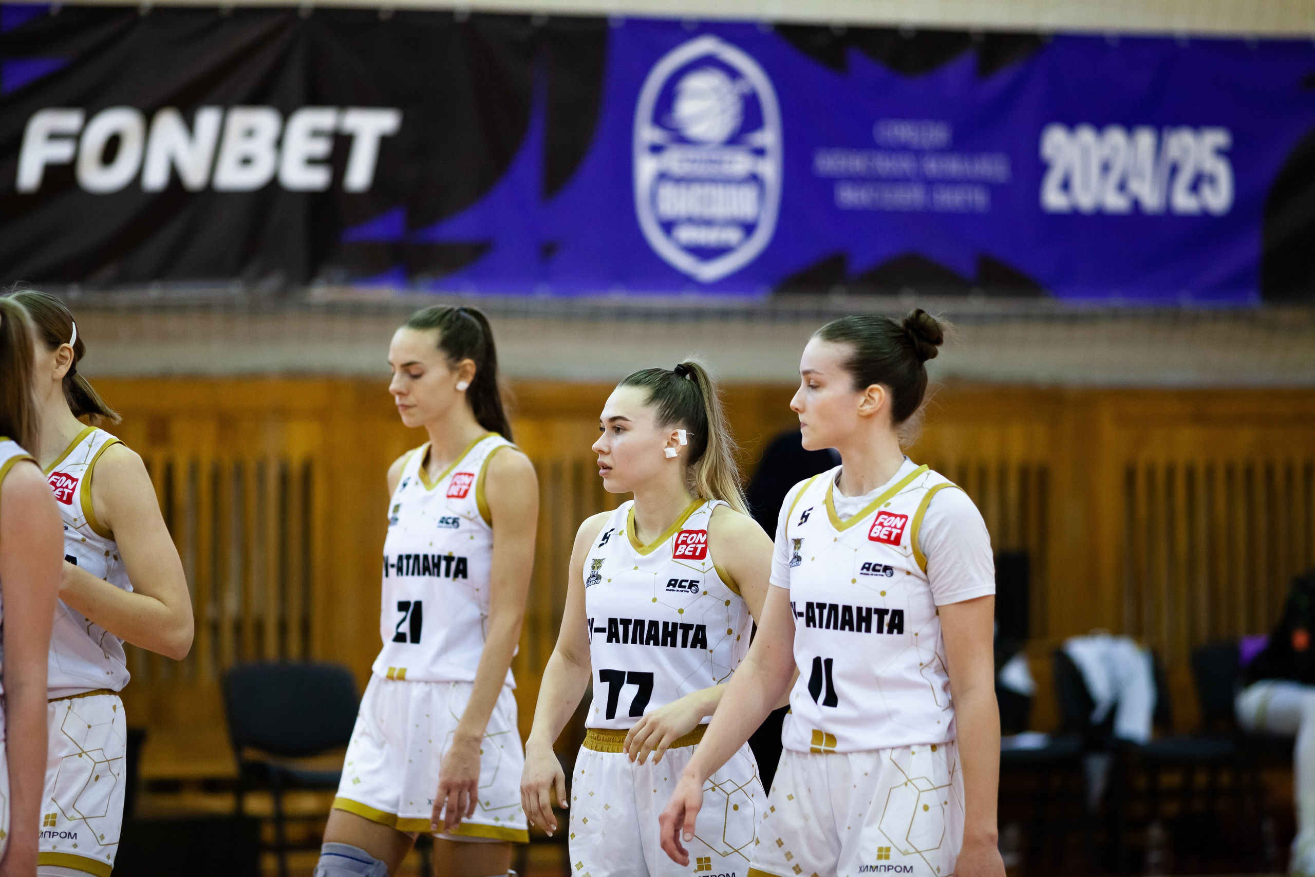 ЧГУ-Атланта — Юность 2 игра. Фотография