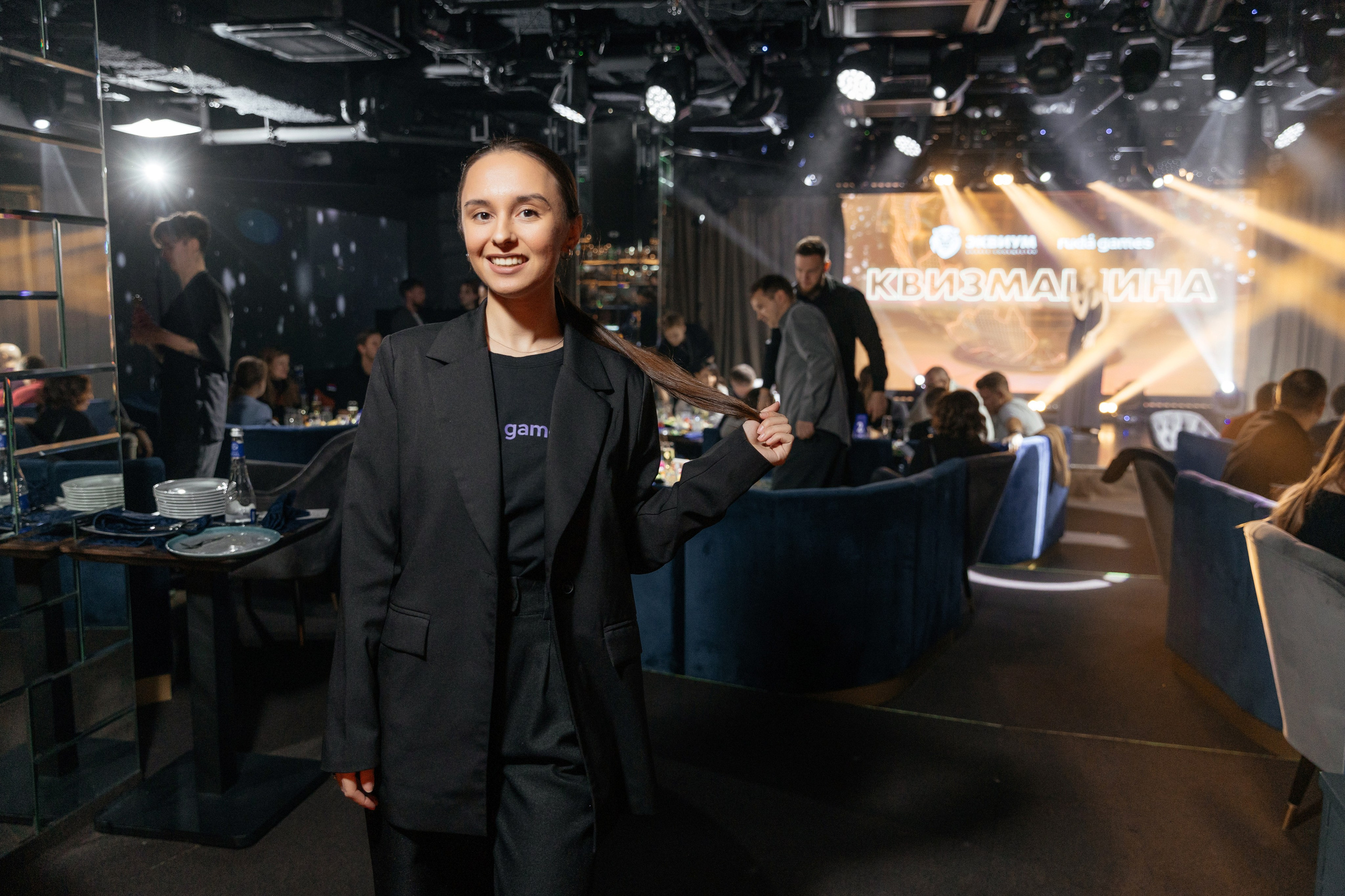 Квизмашина. Фотограф для бизнеса Константин Брусницын в Екатеринбурге