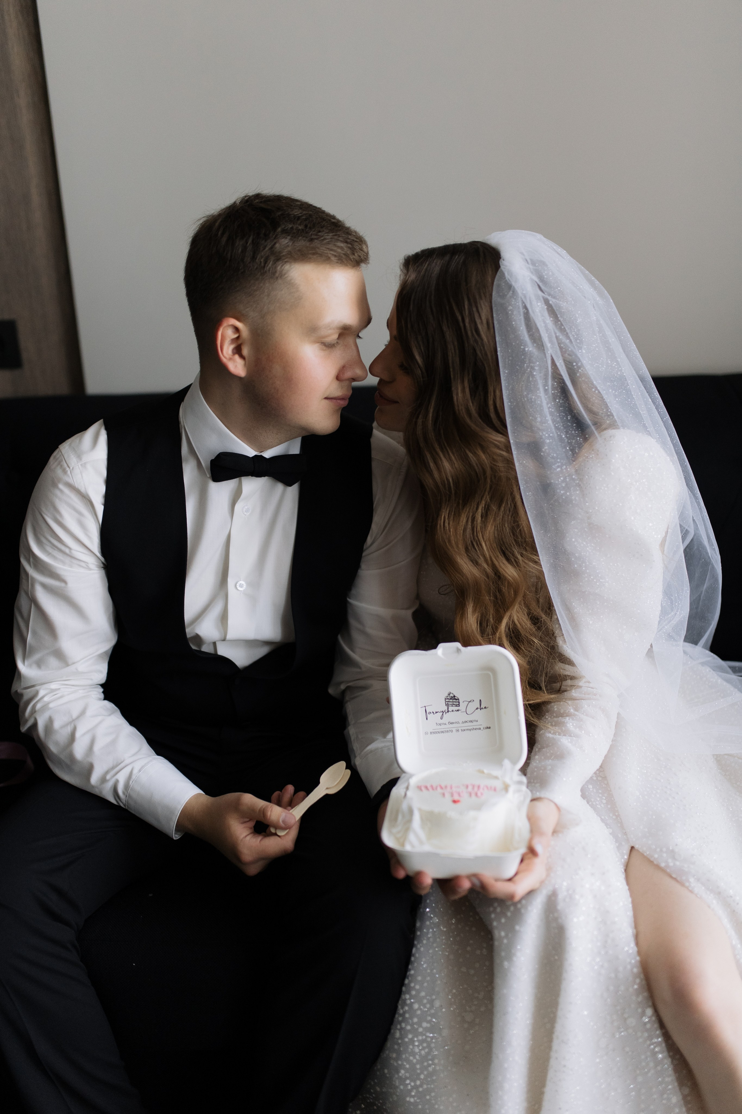 Олечка и Вова. Свадебный и портретный фотограф Екатерина Моргунова