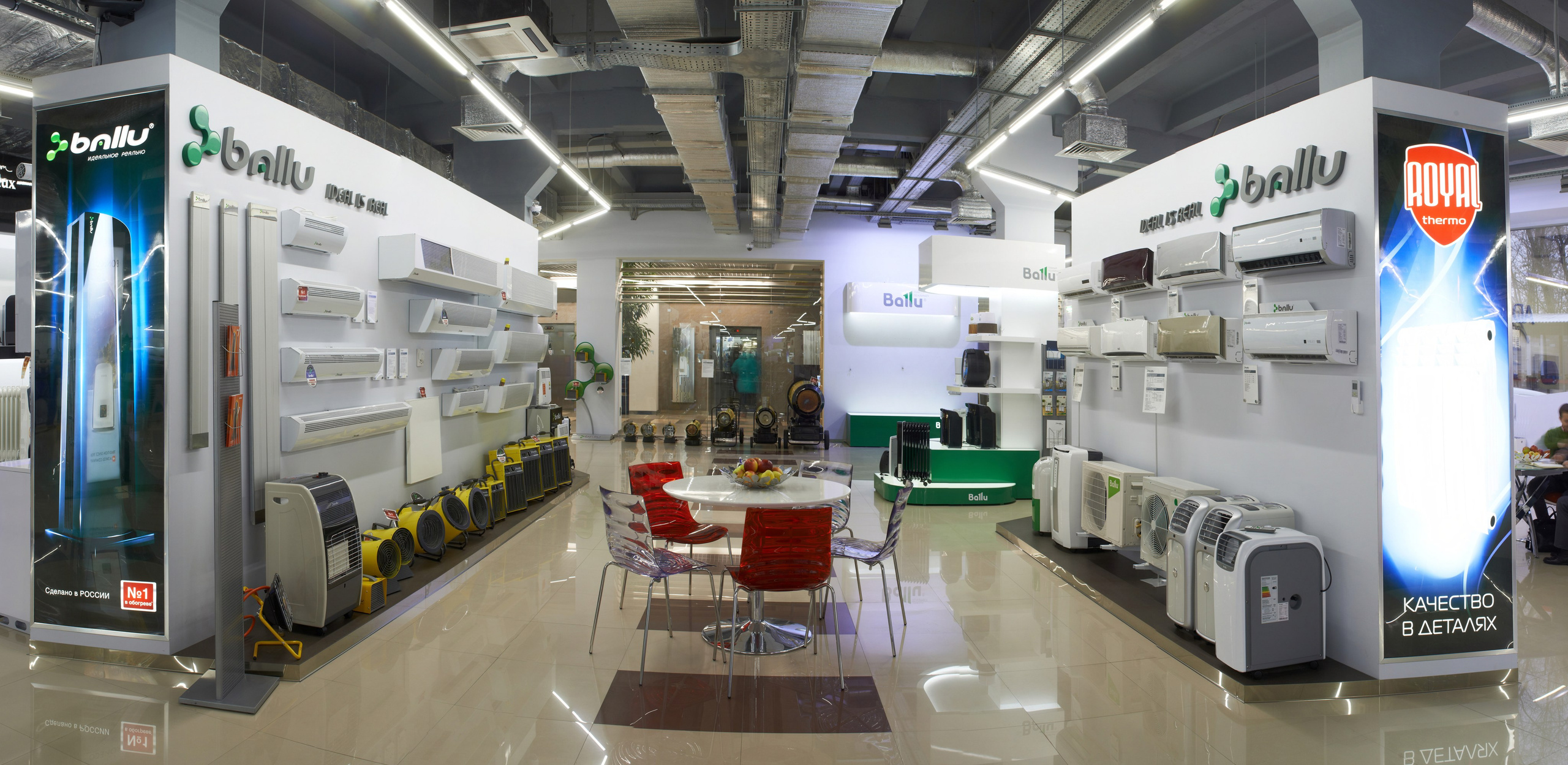 ИНТЕРЬЕР И АРХИТЕКТУРА. Www.apowerstudio.com