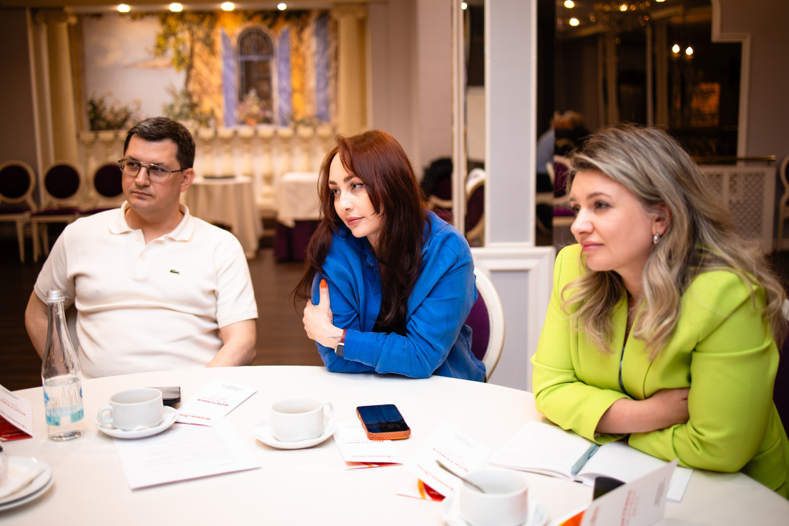 Форум бизнесменов «Свой среди своих»