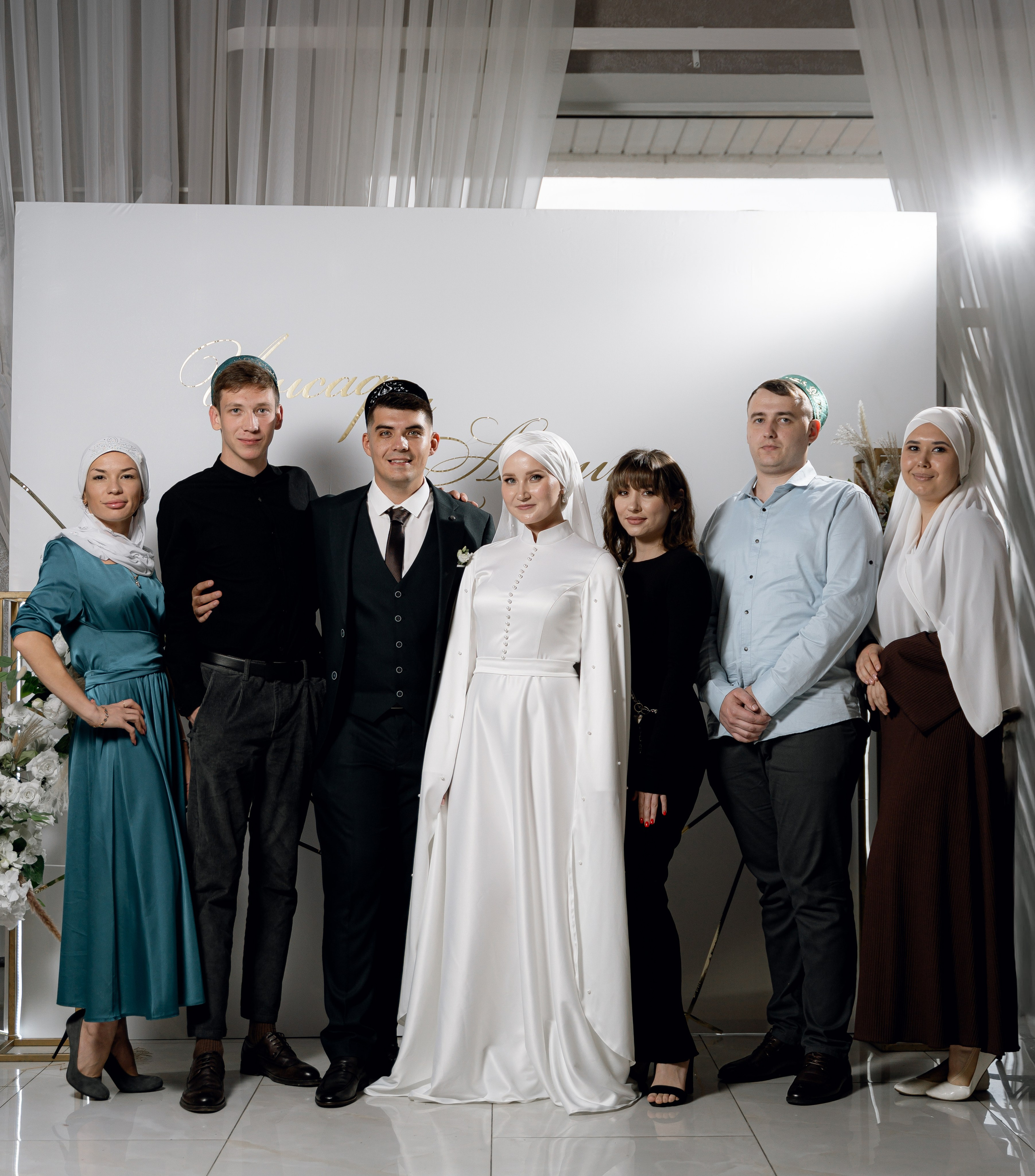 Инсаф & Алсина. Свадебный фотограф в Казани