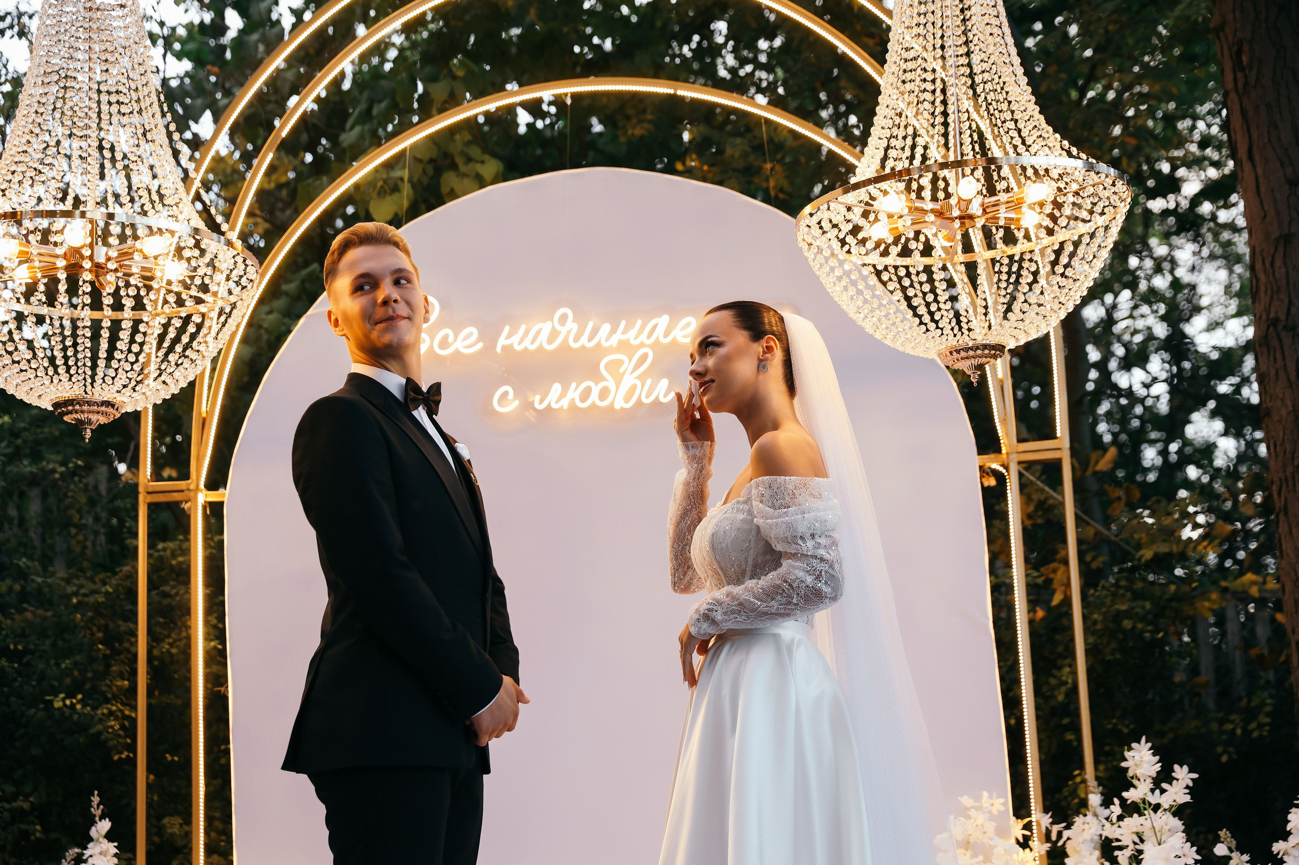 Свадьба Анастасия и Иван. Свадебный и семейный фотограф в Севастополе и Крыму Анастасия Сураева