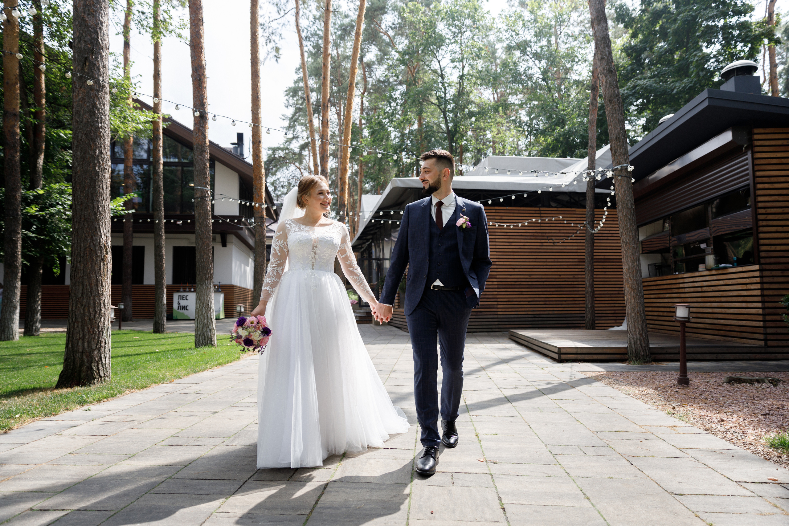 Свадебная фотосъемка. Свадебный фотограф в Белгороде