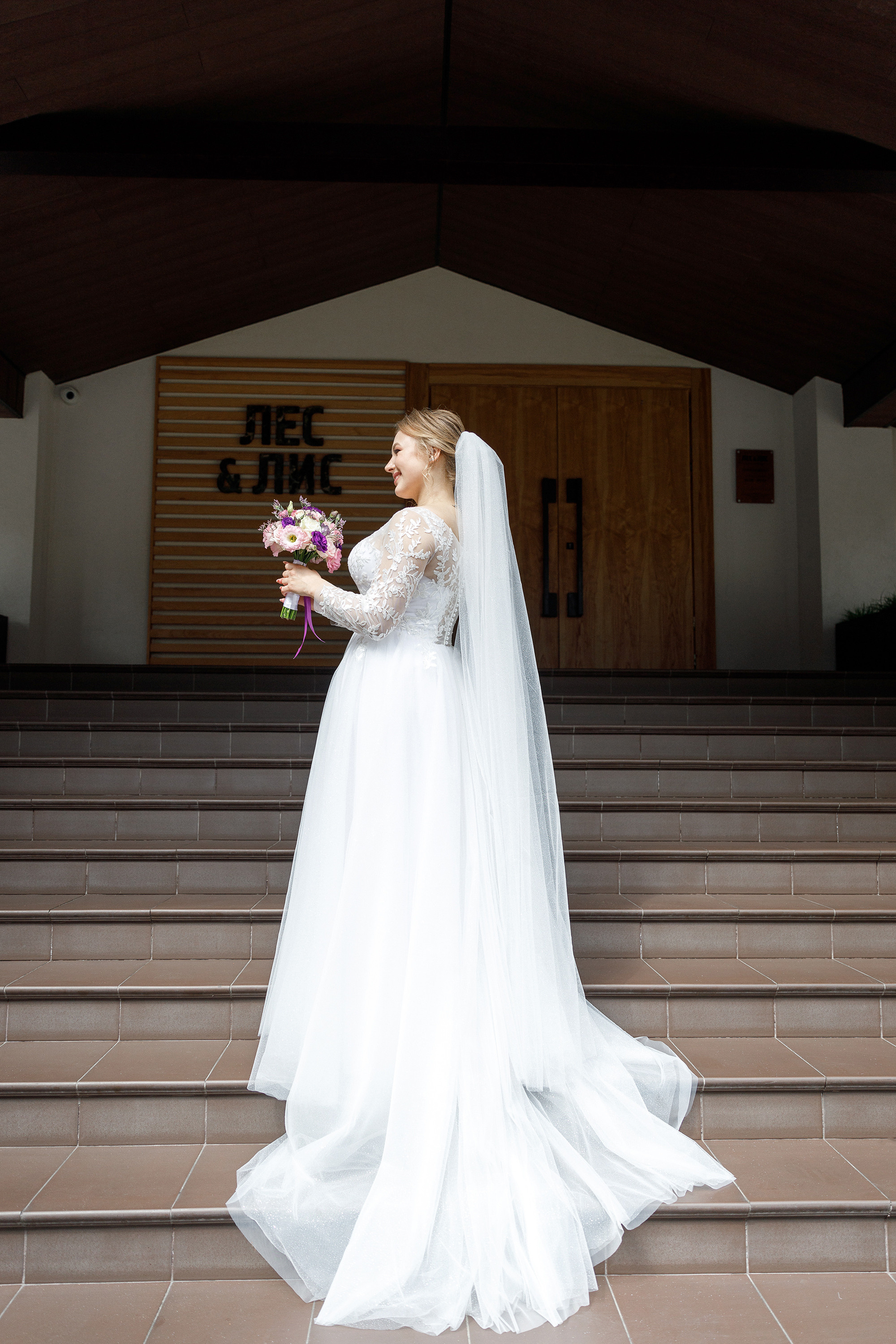 Свадебная фотосъемка. Свадебный фотограф в Белгороде