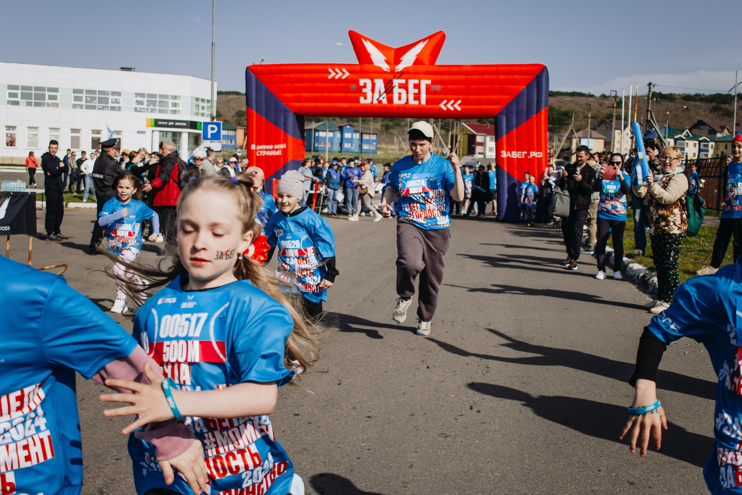 Репортаж ЗАБЕГ РФ 2024 КУРИЛЬСК. Фотограф Итуруп | Курильские острова