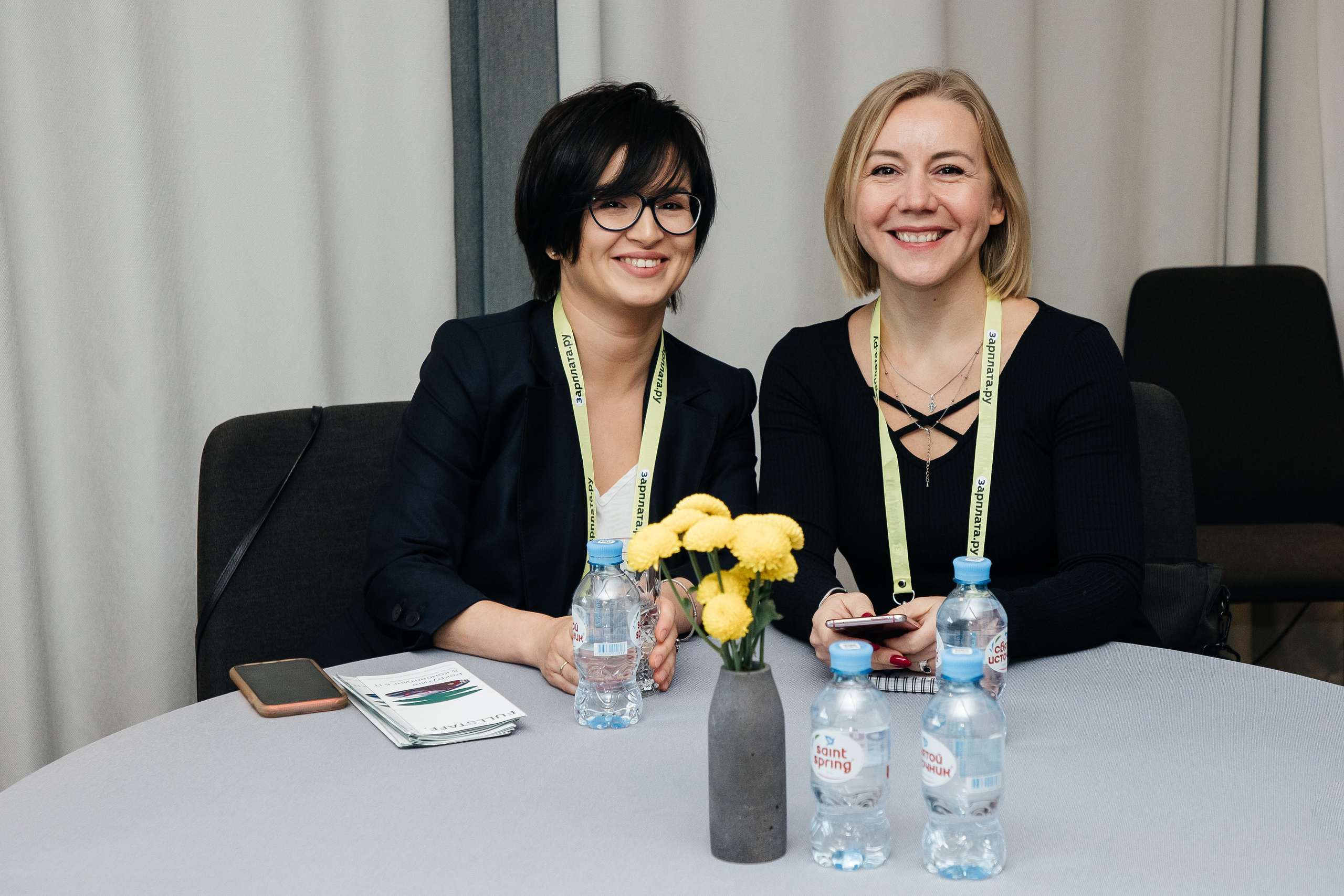 Зарплата.ру. Фотограф Денис Лесковский (Тюмень)