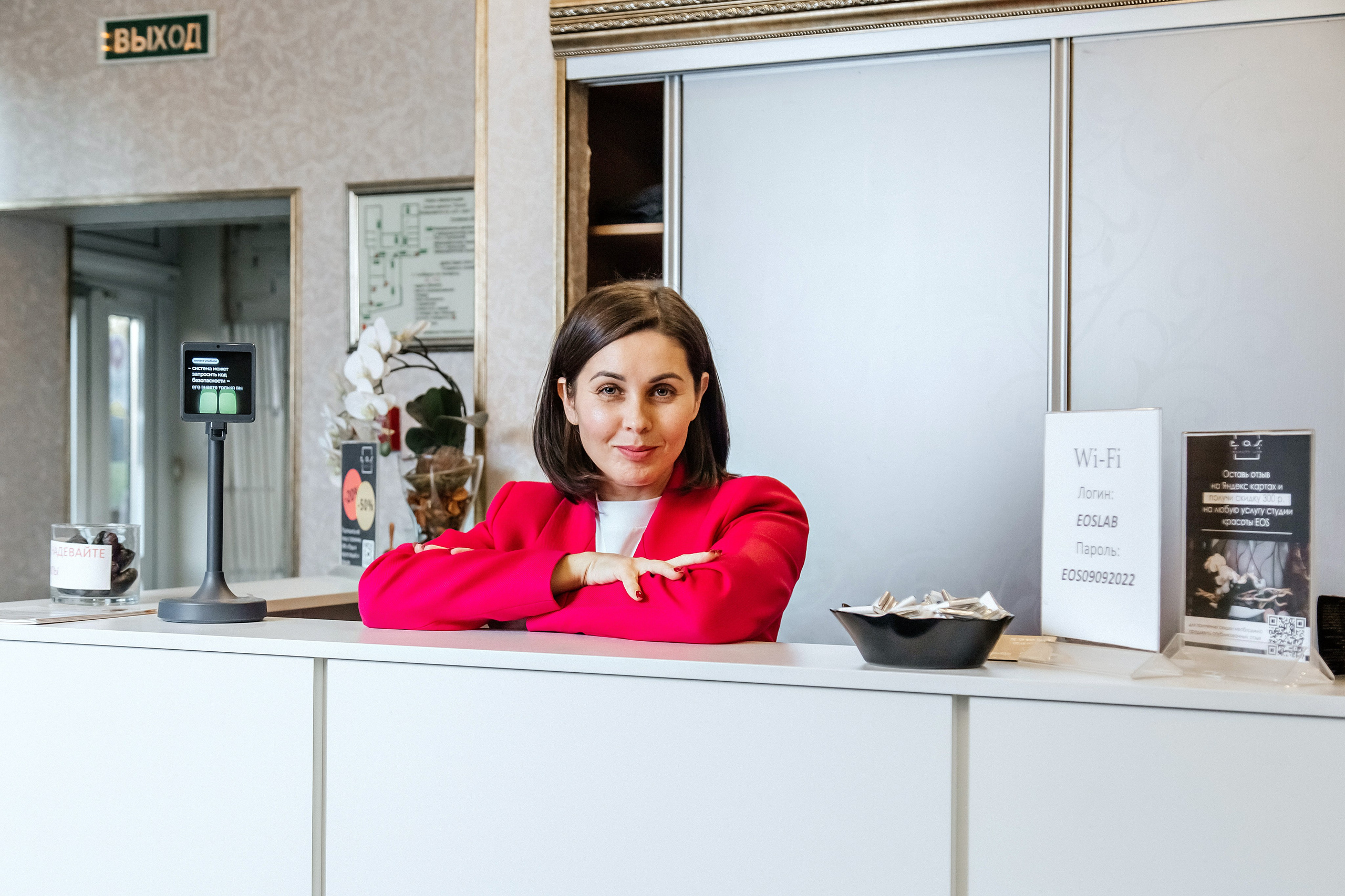 Контент для салона красоты. Семейный фотограф Любовь Саркеева