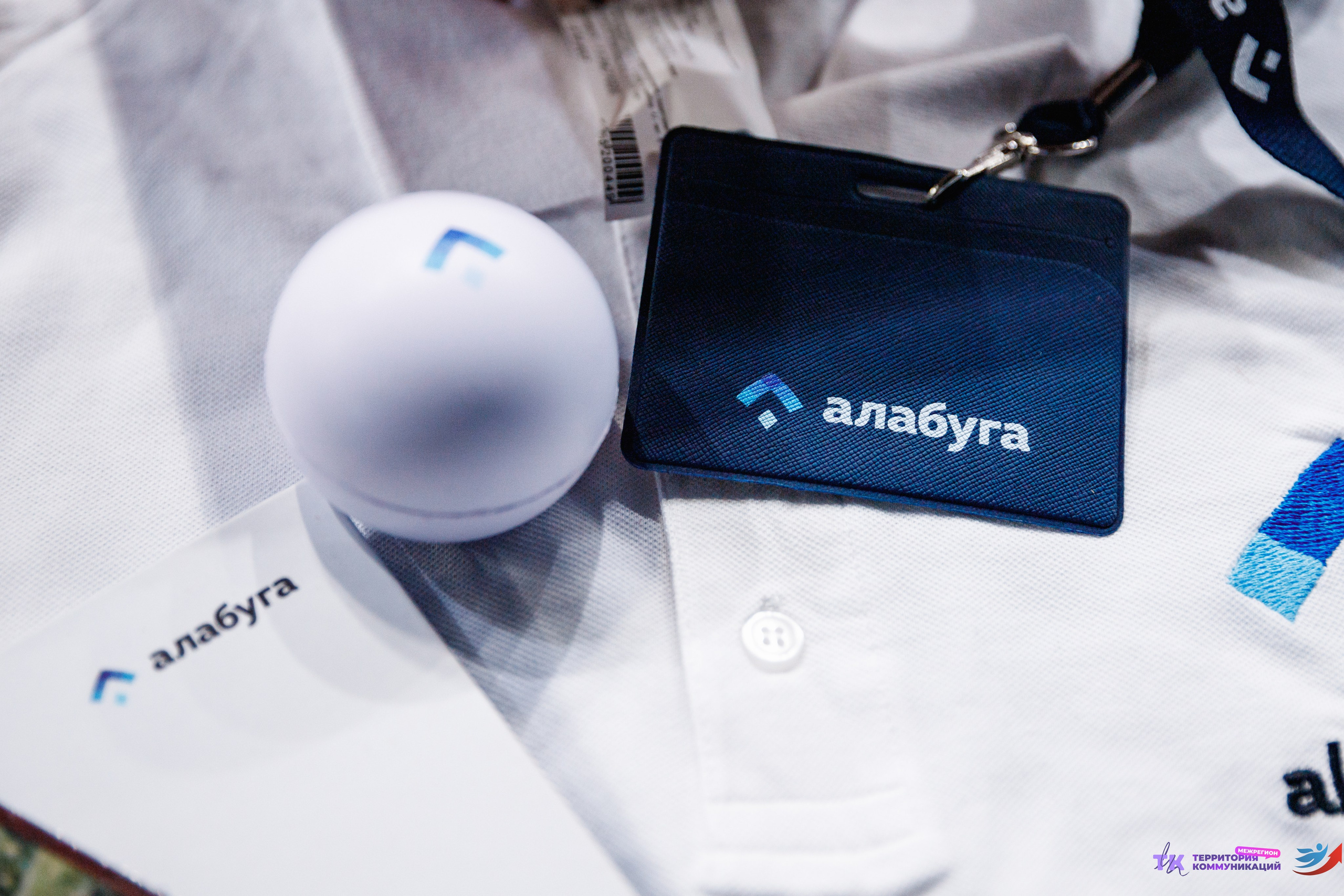 Закрытие программы — Вектор Полета. Фотограф Захваткин Роман