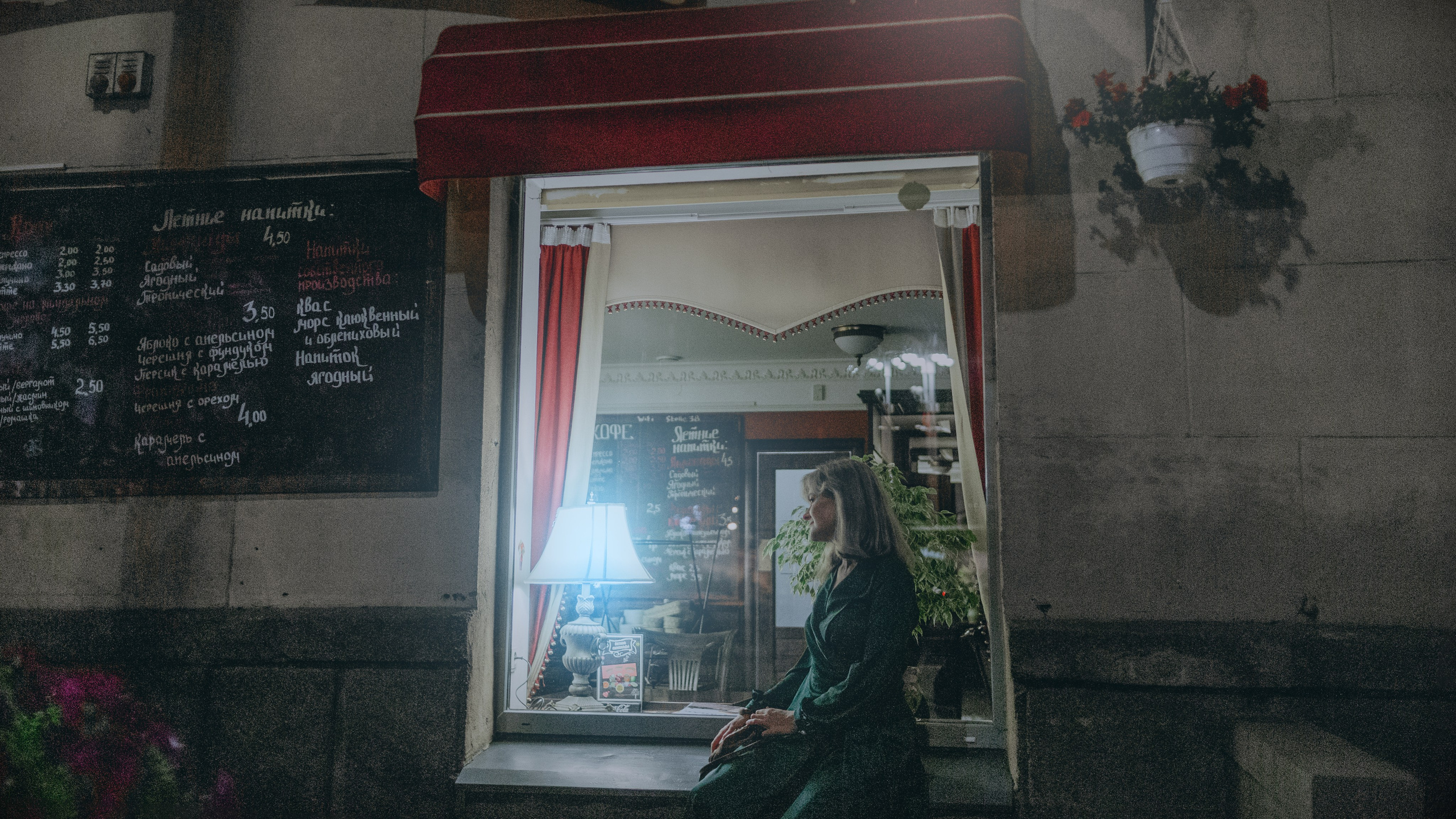 Тишина. Night Air — ночной фотограф/ авторская портретная и стрит-фотография. Москва