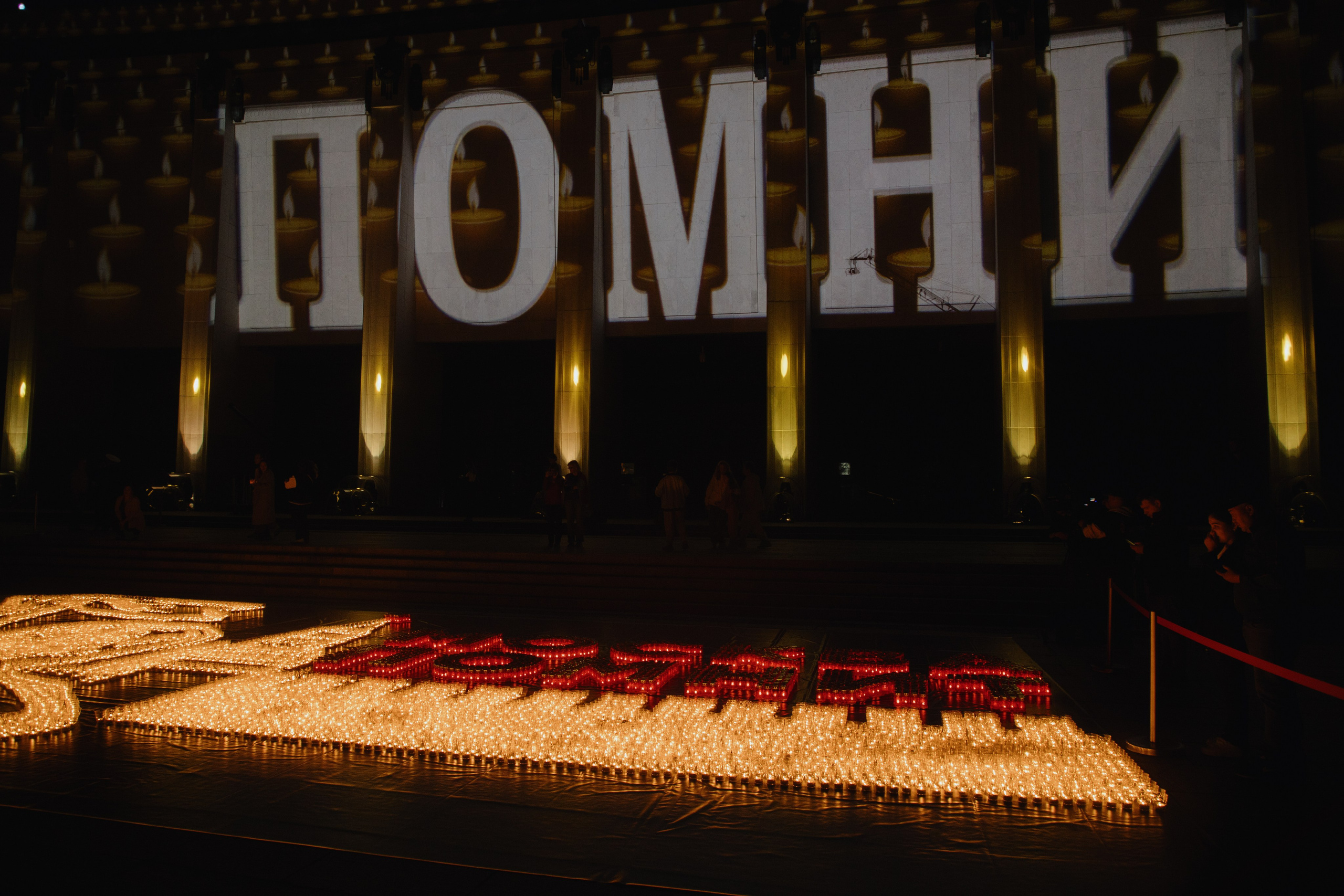 Свеча памяти (Москва). Фотограф в Москве и Санкт-Петербурге Дарина