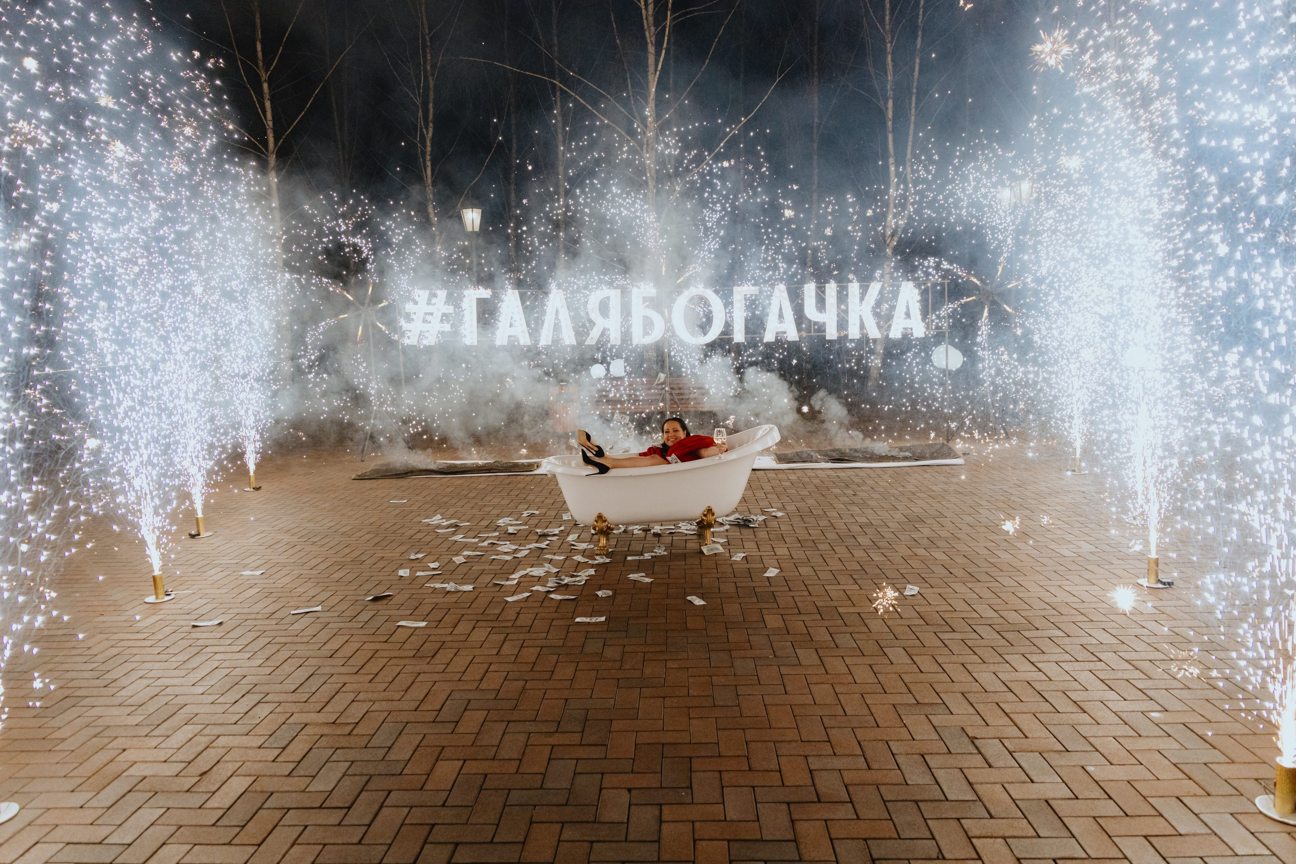 День Рождения Галины Сергеевны (Подольск). Фотограф в Москве и Санкт-Петербурге Дарина