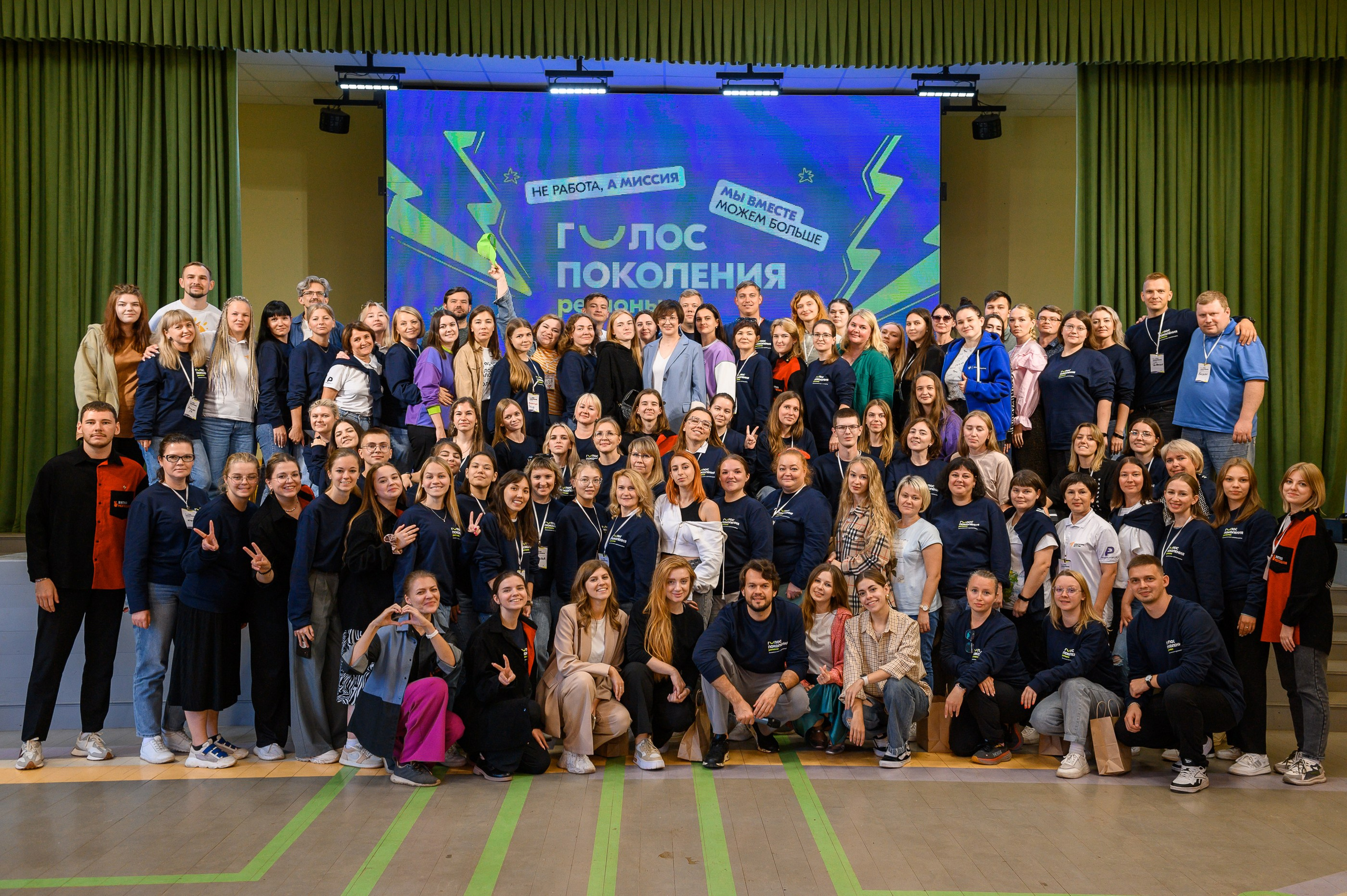 Голос Поколения.Регионы | Киров. Репортажный фотограф в Кирове Александр Лутошкин