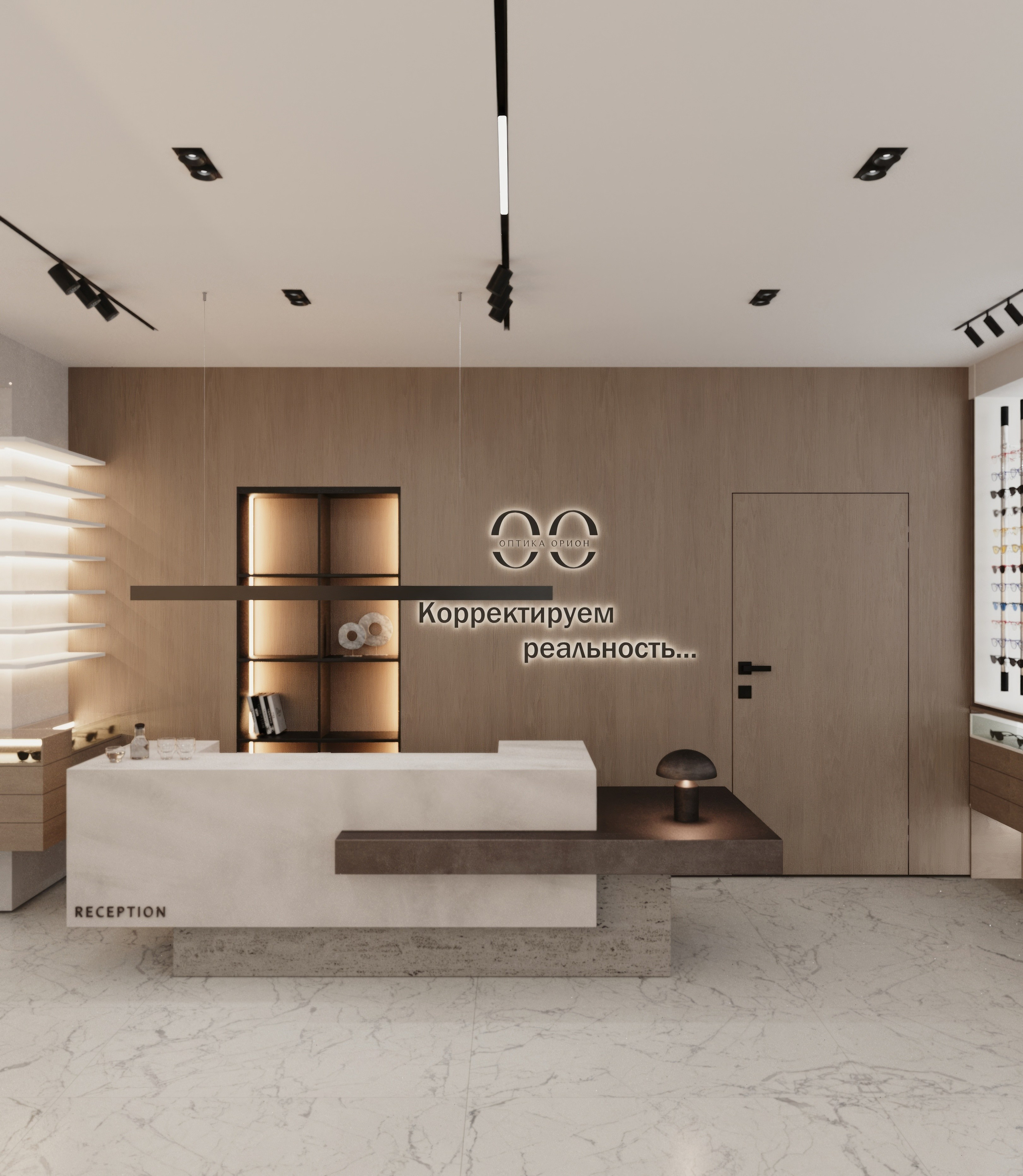 Магазин оптики «Орион». Мансур Гусейнов дизайнер интерьеров г. Махачкала