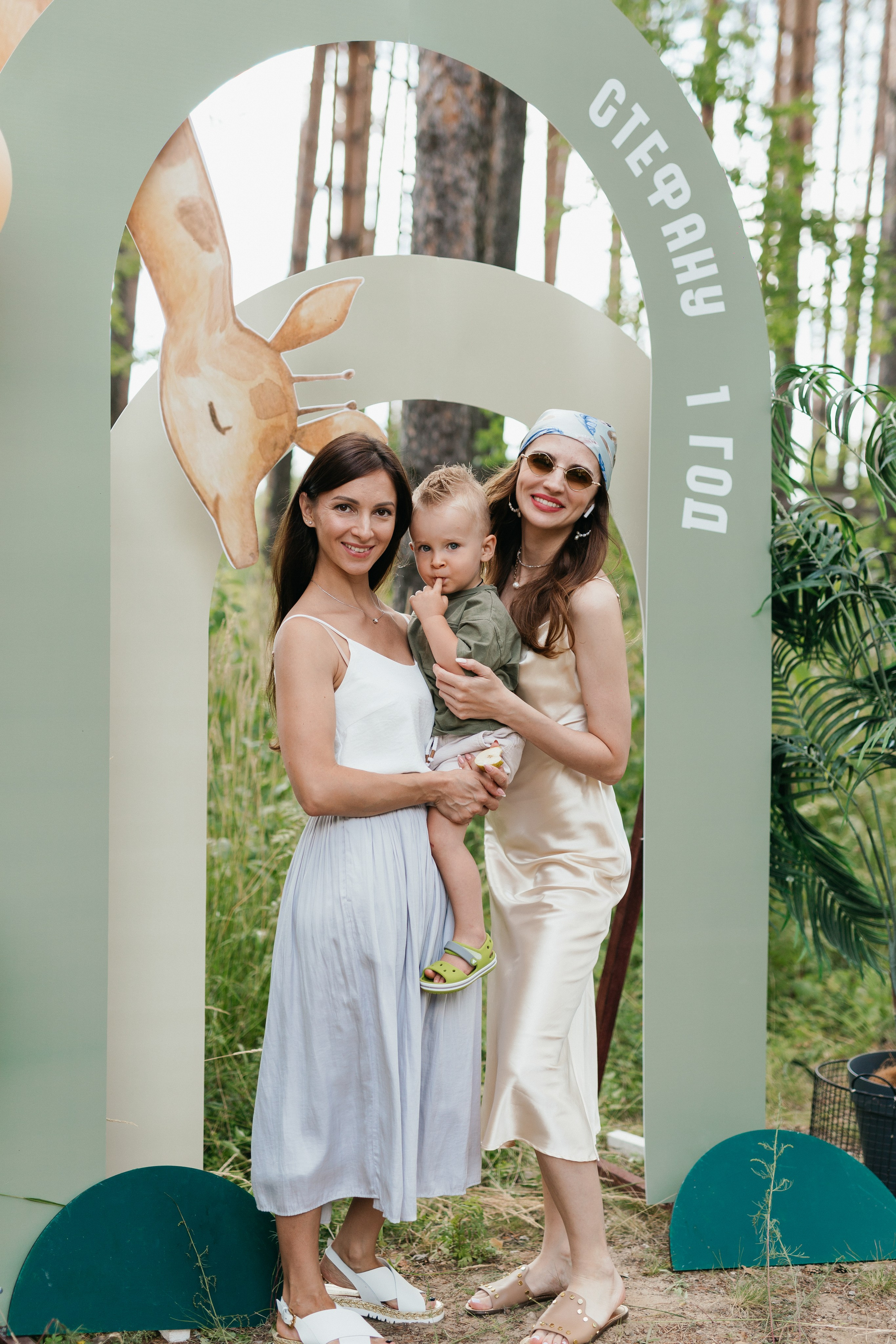 День рождения Стефана. Свадебный фотограф в Ярославле Алиса Курочкина