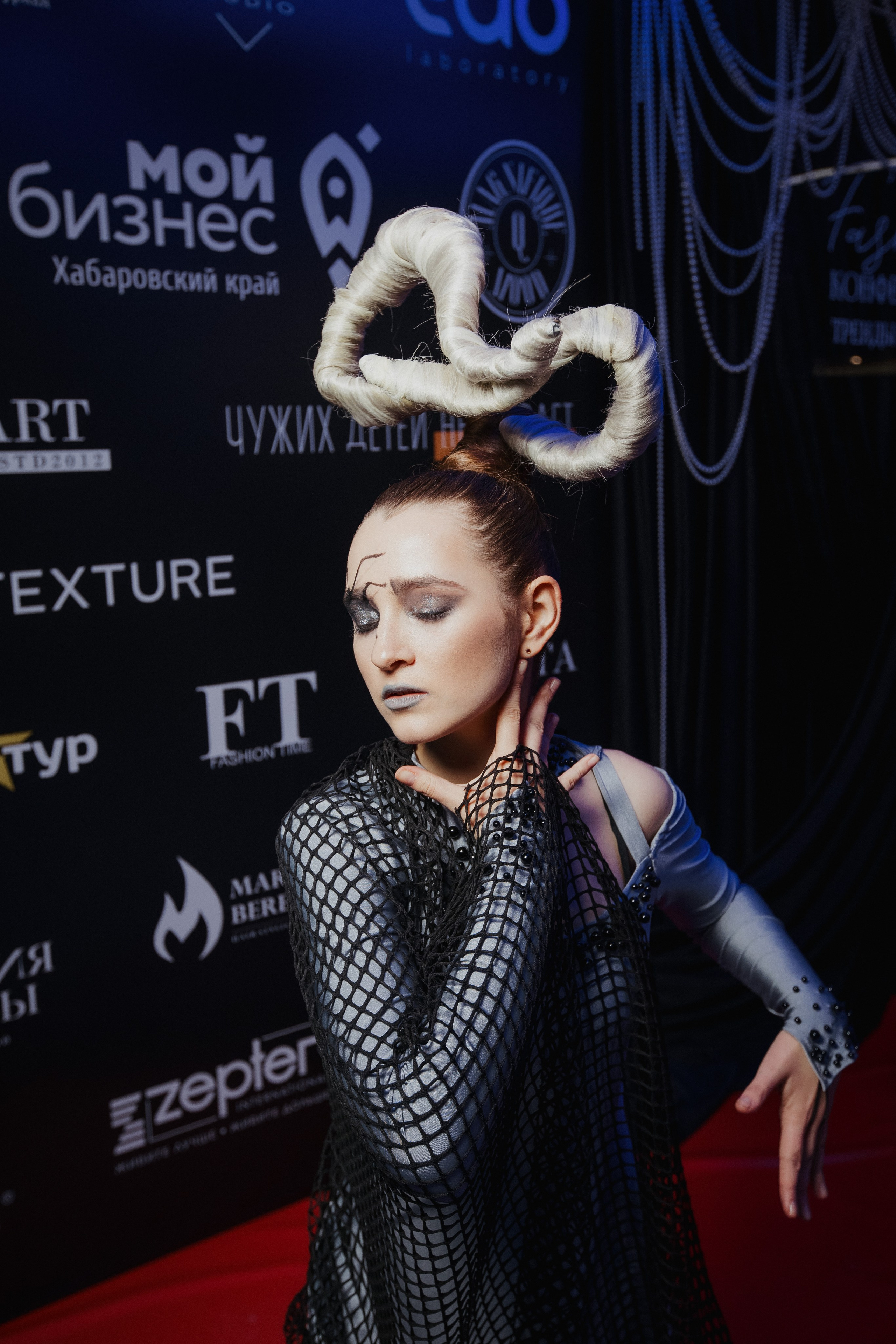 ФЭШН КОНФА. СВОИ. ФОТООТЧЕТЫ-СОБЫТИЯ-МЕСТА