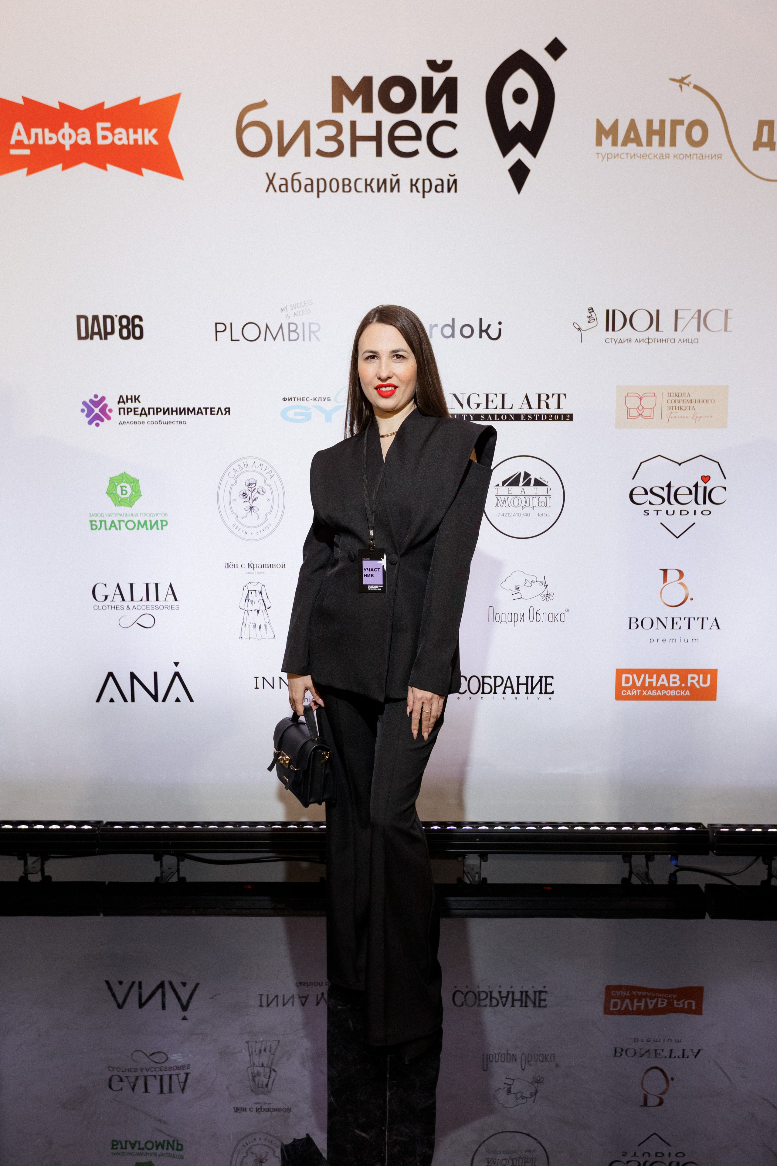 Конференция моды и дизайнеров — ТОЧКИ РОСТА 2026. СВОИ. ФОТООТЧЕТЫ-СОБЫТИЯ-МЕСТА