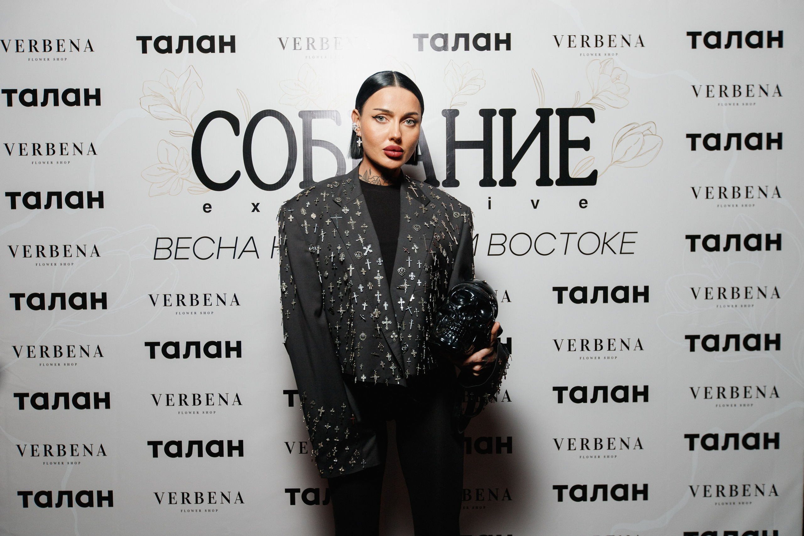 СОБРАНИЕ EXCLUSIVE — ПРЕЗЕНТАЦИЯ ВЕСЕННЕГО ЖУРНАЛА. СВОИ. ФОТООТЧЕТЫ-СОБЫТИЯ-МЕСТА