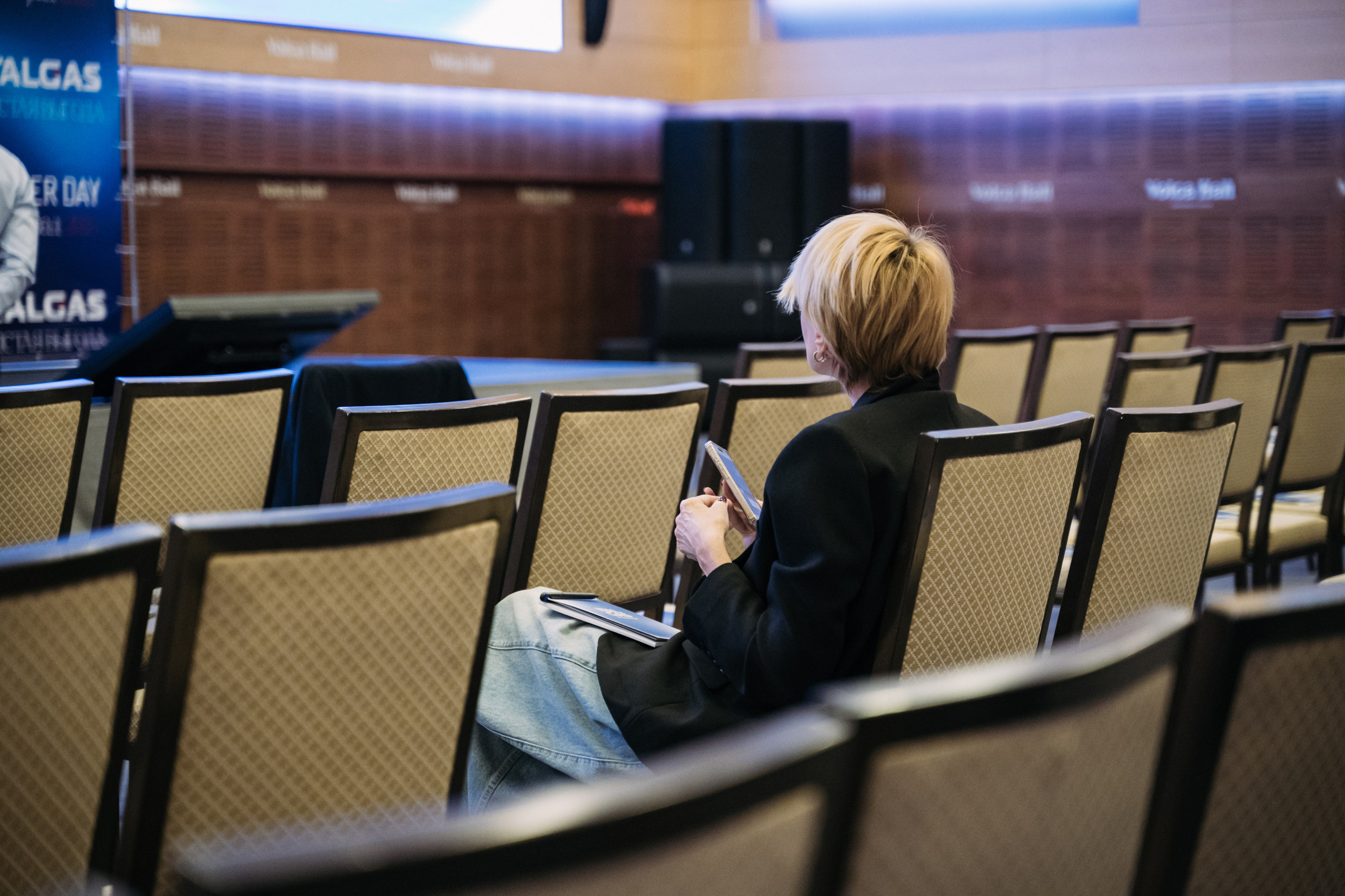 Конференция+корпоратив Авто-ГБО