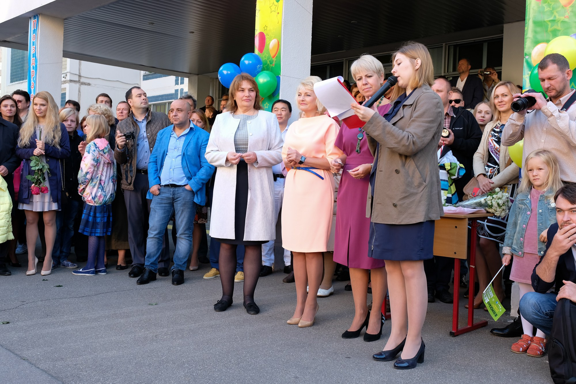 1 сентября альбом. Фото и видеосъемка