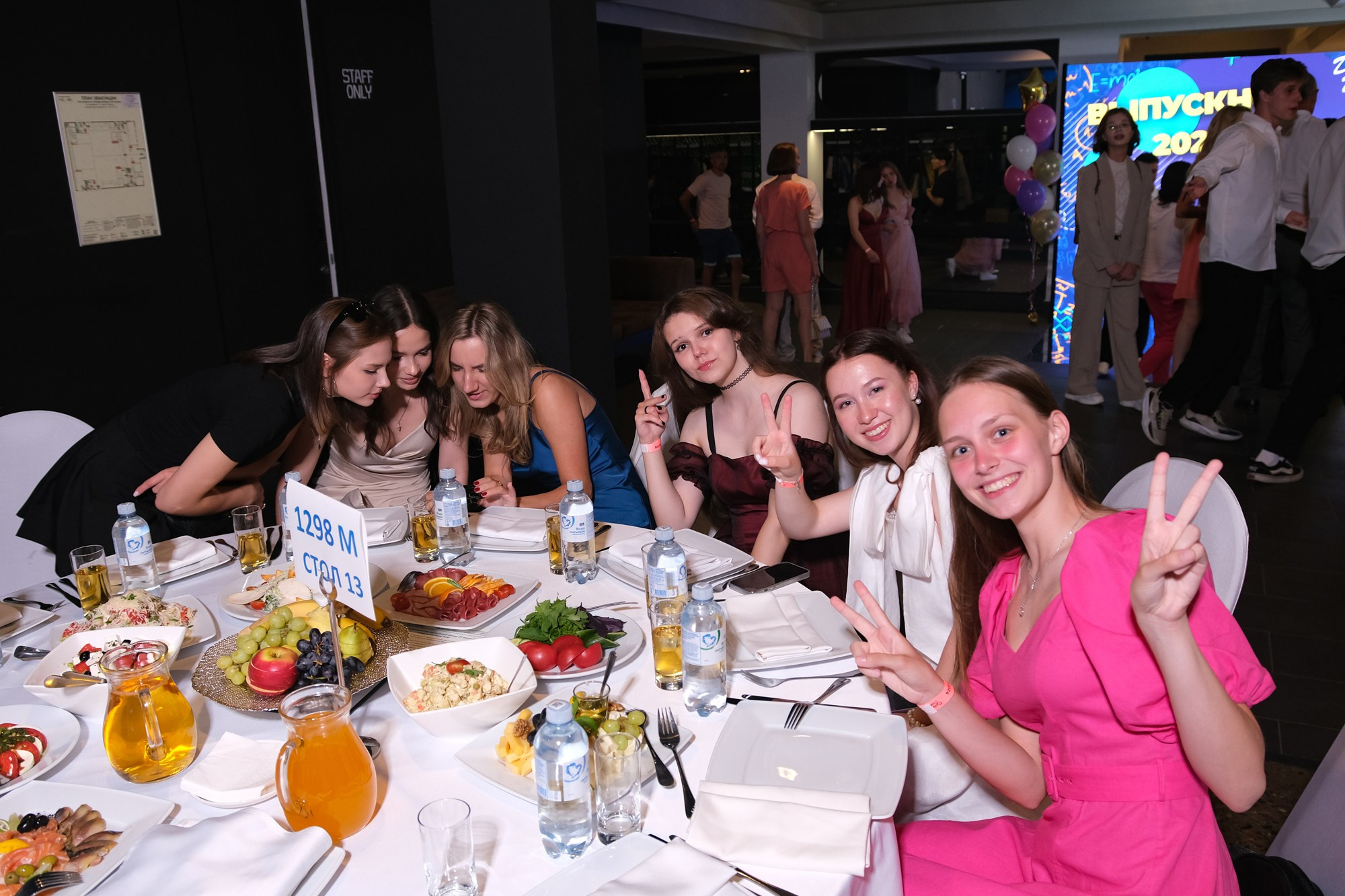 Выпускной альбом. Фото и видеосъемка