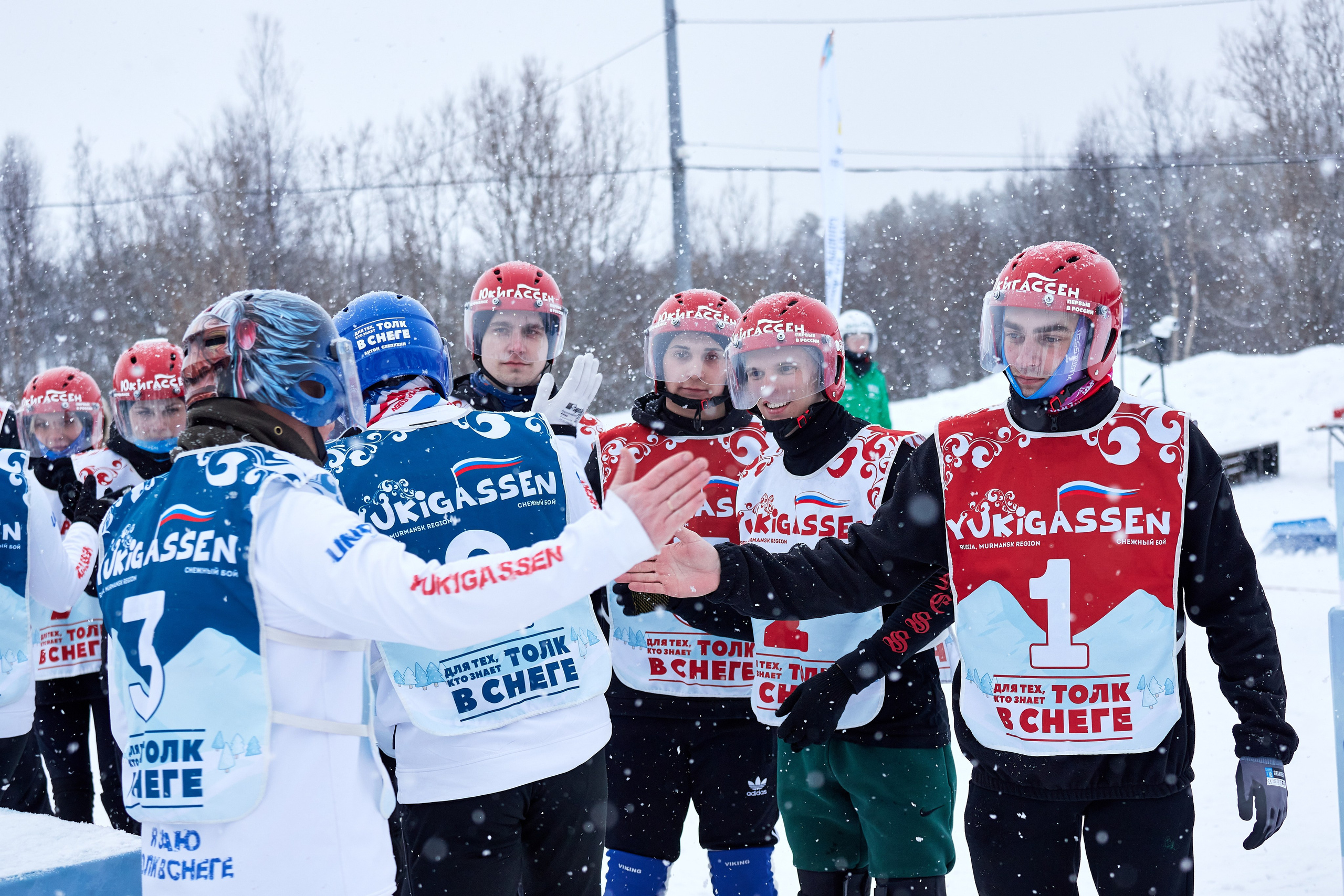 Юкигассен. Фотограф Мурманск Екатерина Мотькина