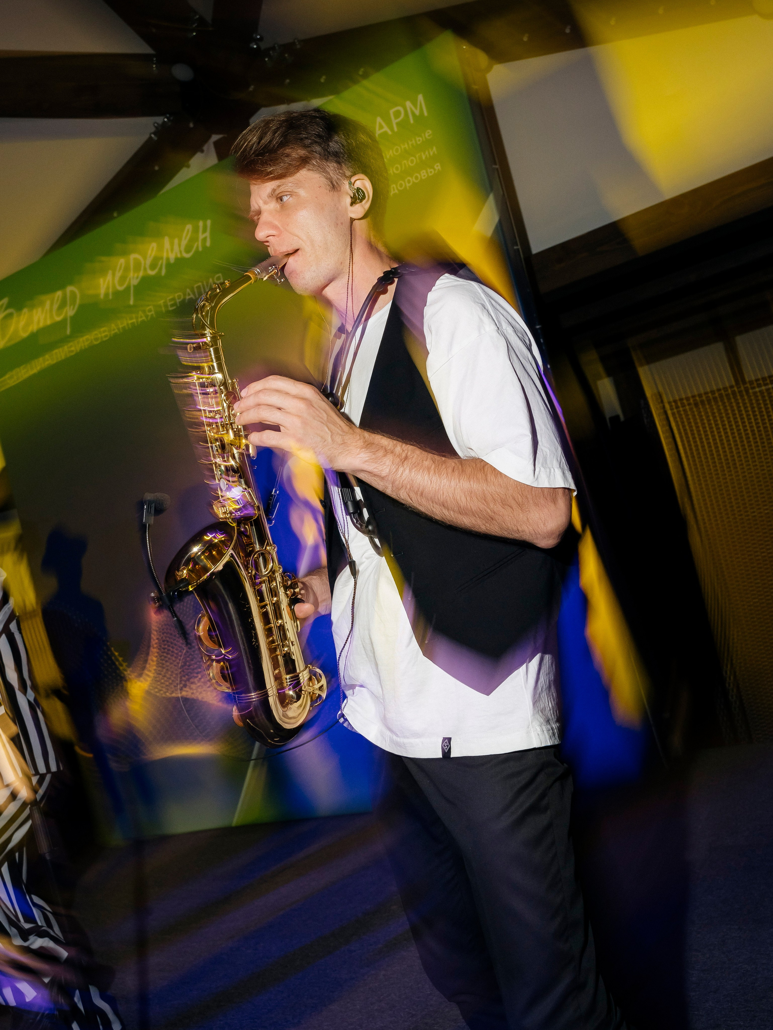 Р Фарм. Свадебный фотограф