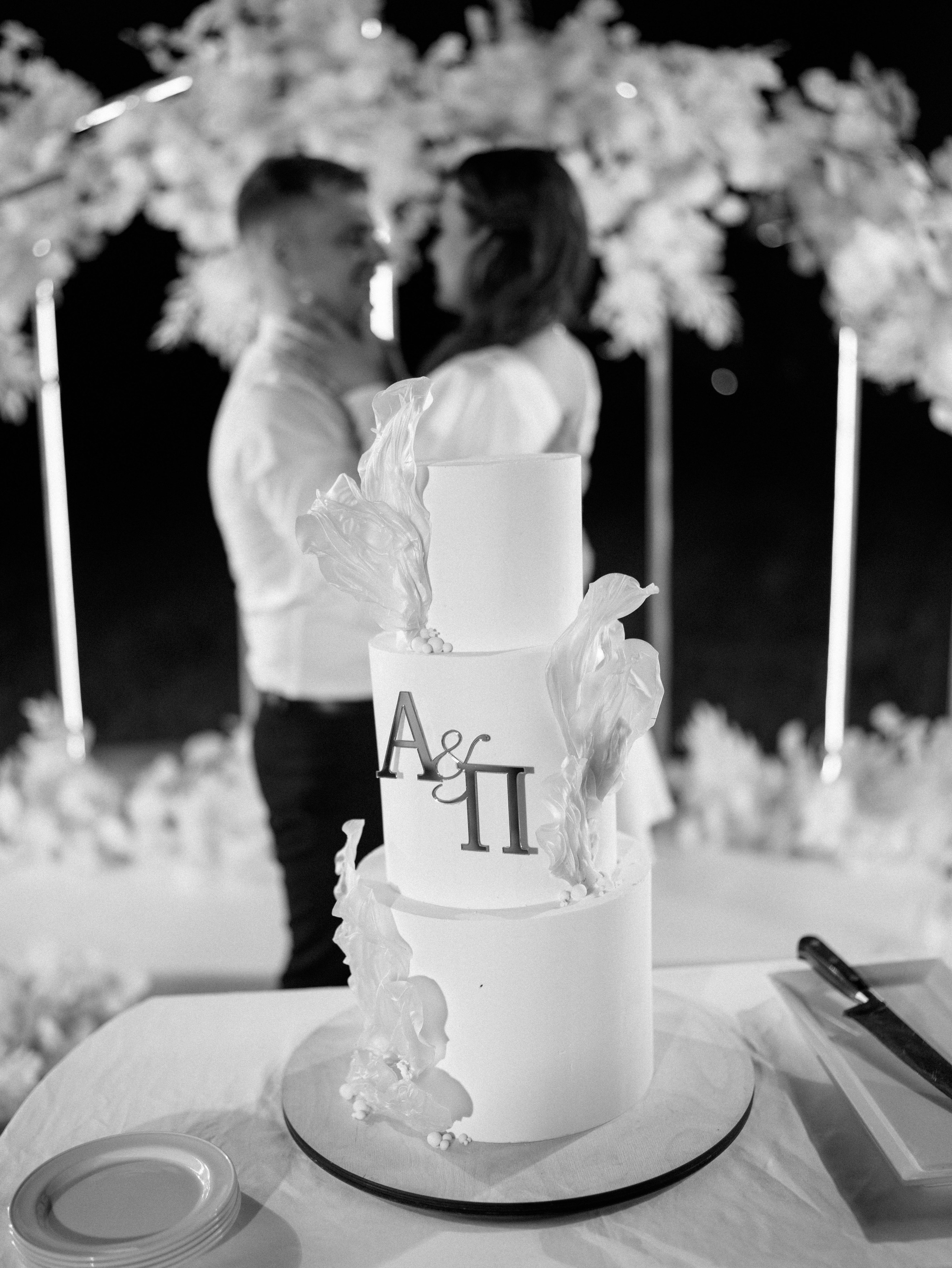 Арина + Павел 24.08.2024. Свадебный фотограф