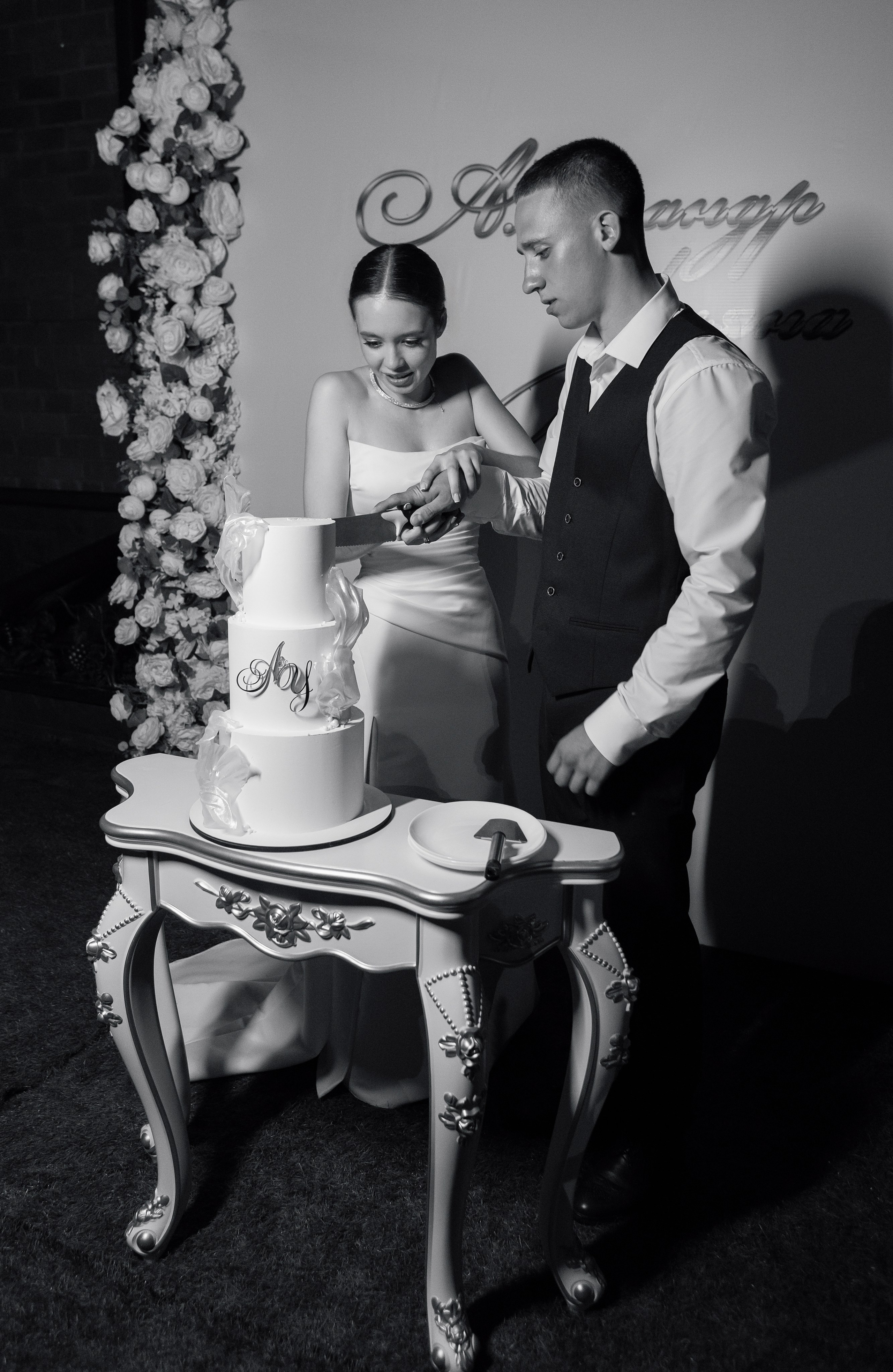 Ульяна и Александр. Фотограф Лесозаводск/Хабаровск