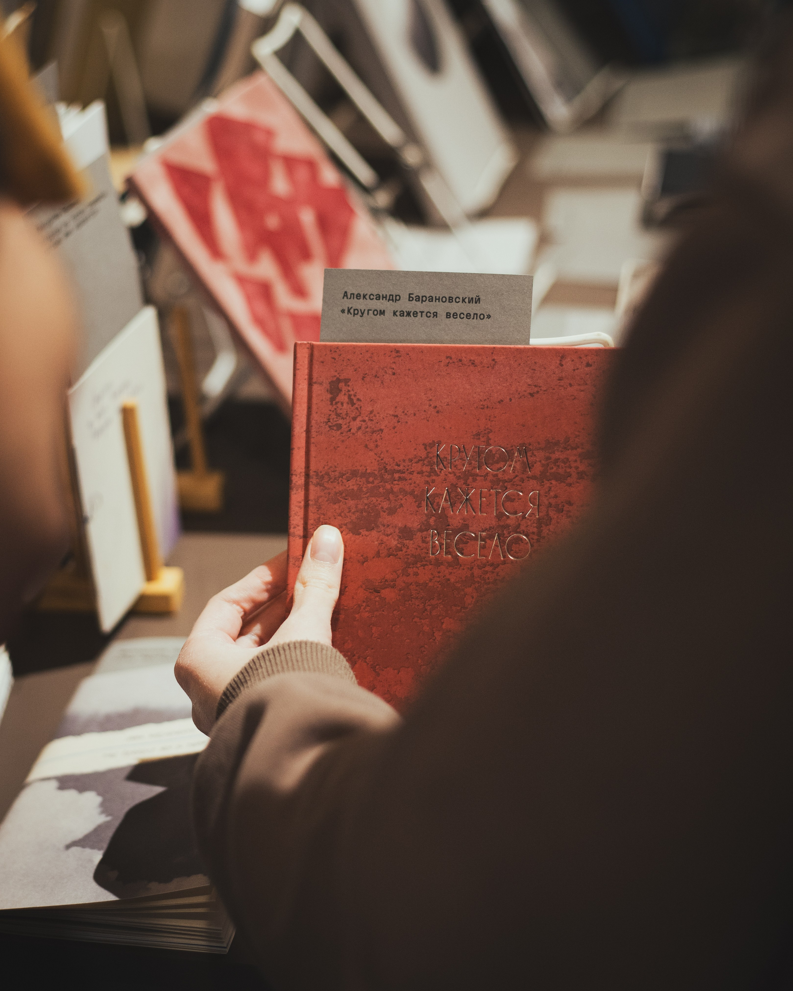 Nizina fest × никто не спит. Больше не греет