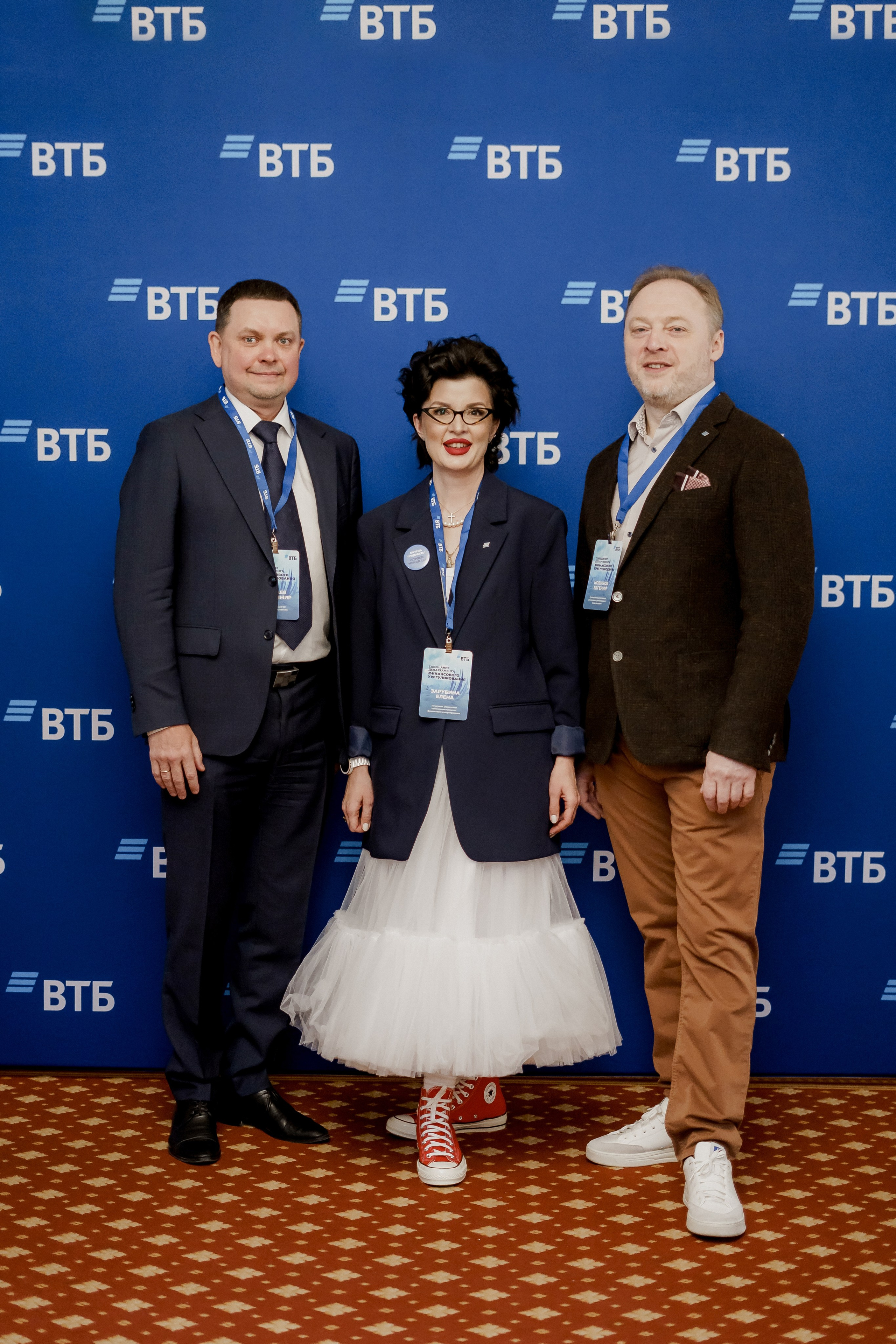 Втб. Фотограф Валерия Крахмалева