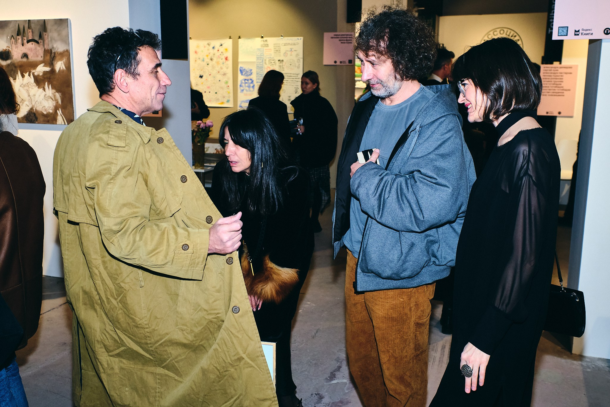 Выставки. Привет! Меня зовут Слава Кравец, я репортажный фотограф в Московском регионе