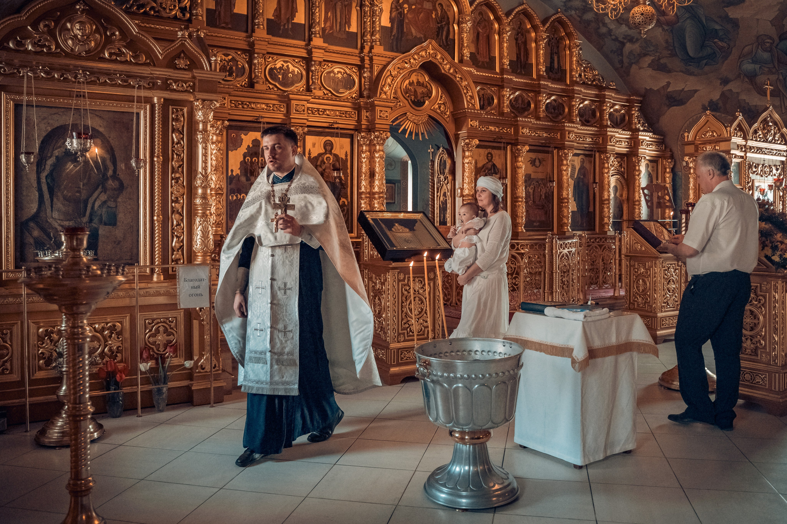 Крещение Михаила, Свято-Троицкий кафедральный собор, г. Саратов. Семейный фотограф в Саратове