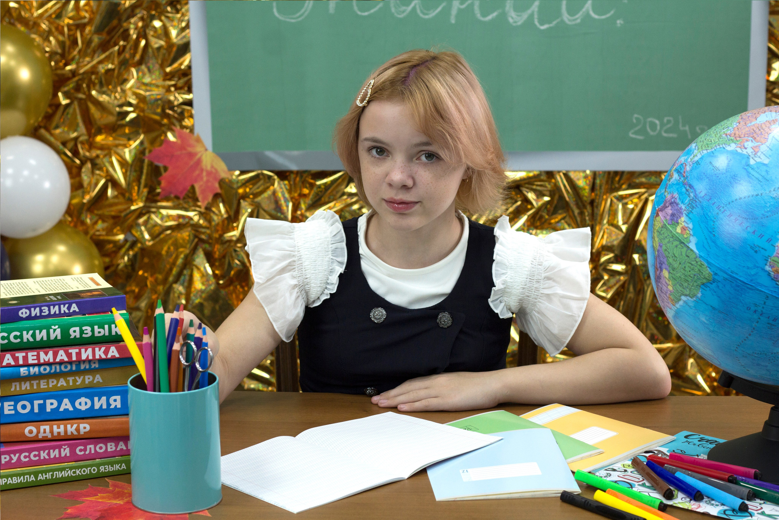 День знаний. SOLOVIEVA PHOTO