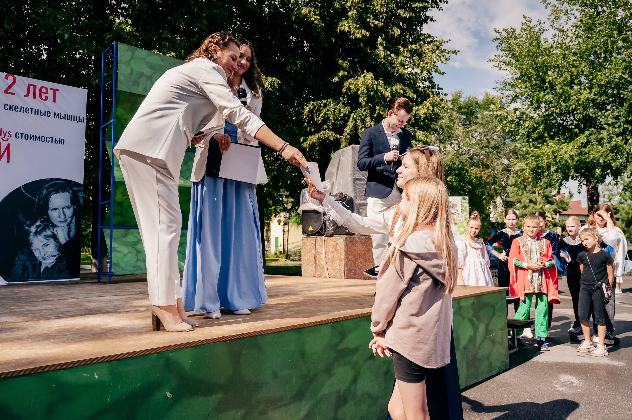Благотв мероприятие в поддержку Данила 16.08.25. Детский фотограф, семейный фотограф и репортажи в Кемерово