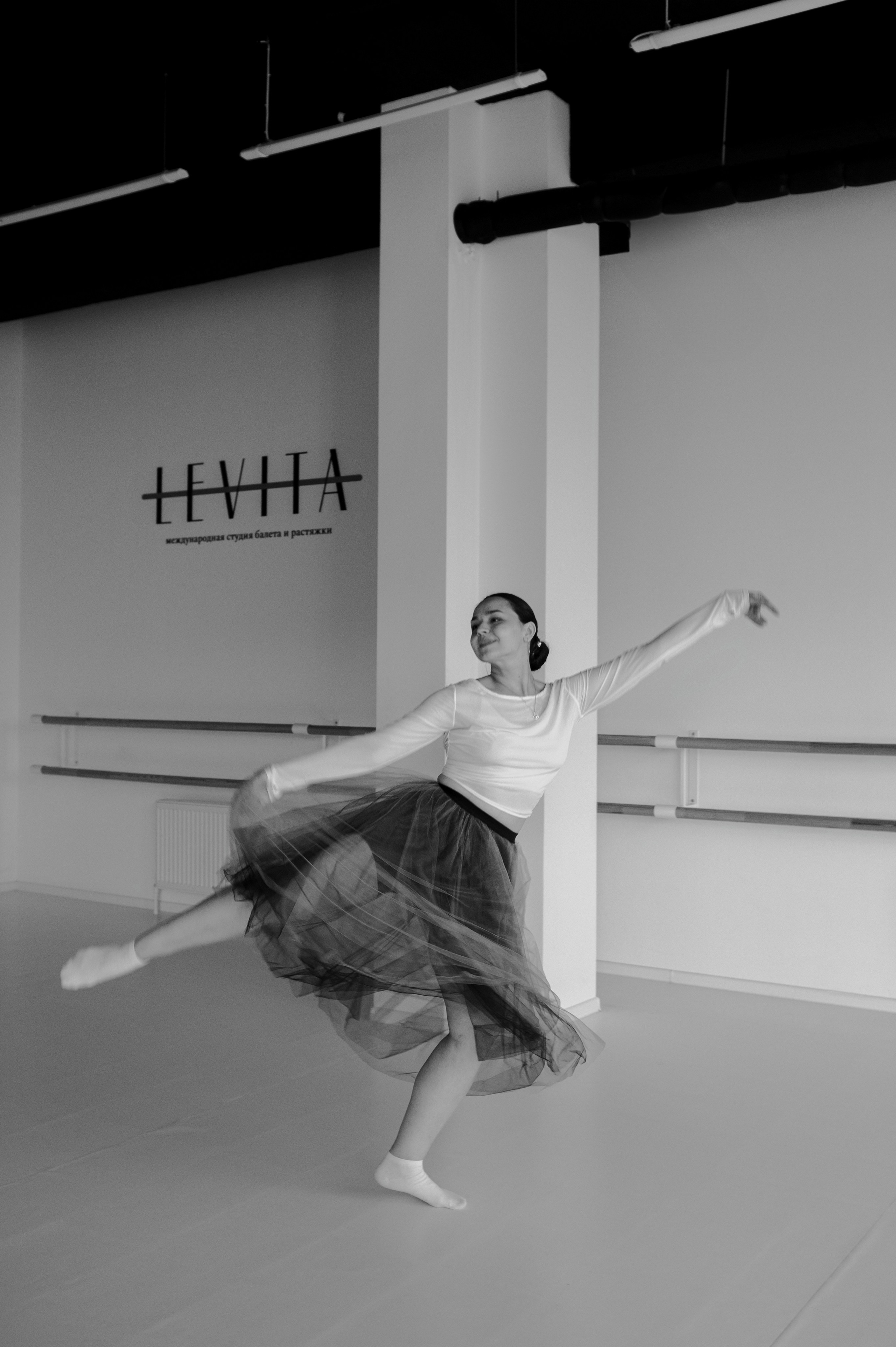 LEVITA. Свадебный и портретный фотограф в Казани