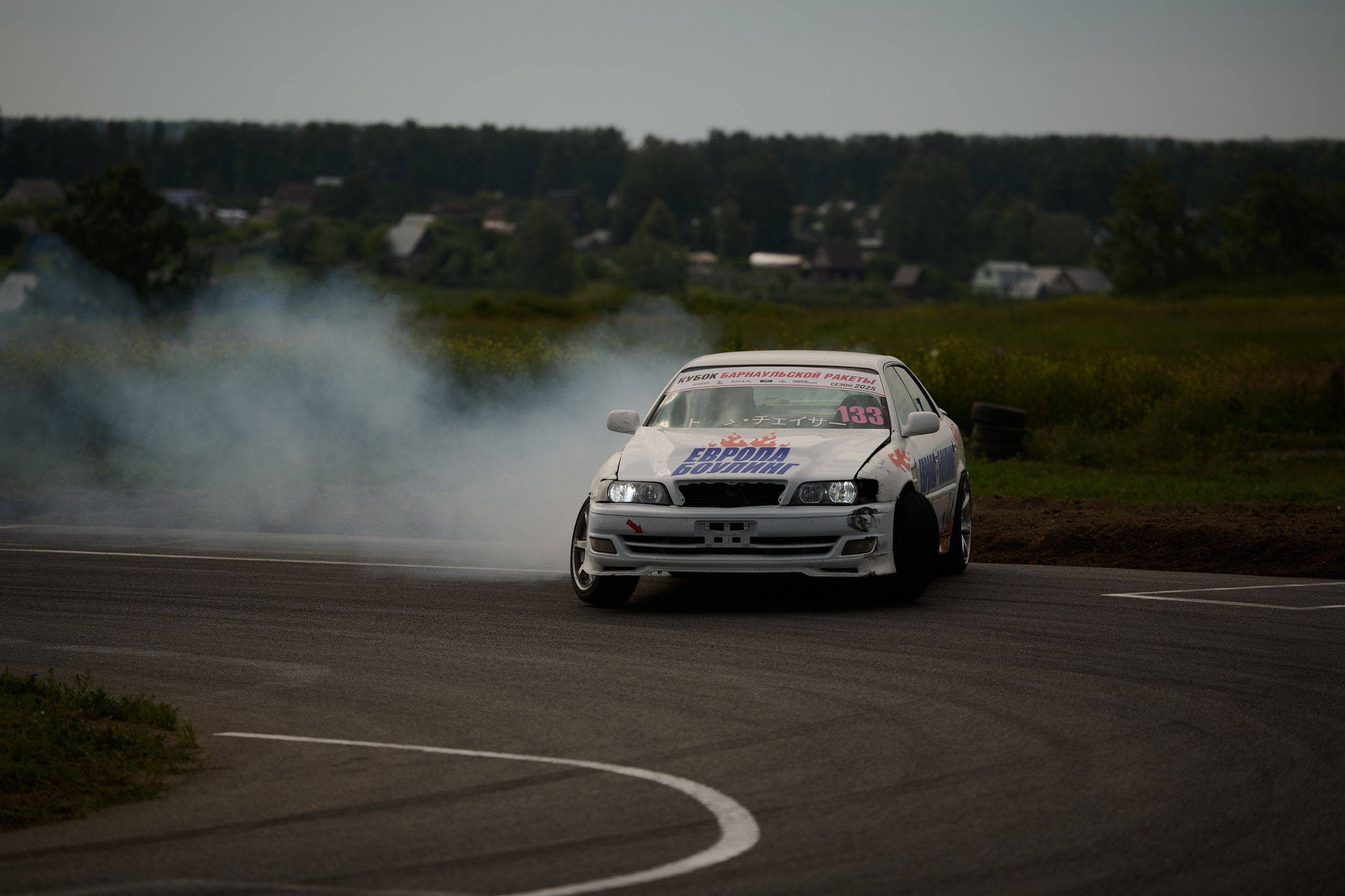 2 этап кубка Ракеты 2025 год. Сергей Богомолов. Свадебный и семейный фотограф