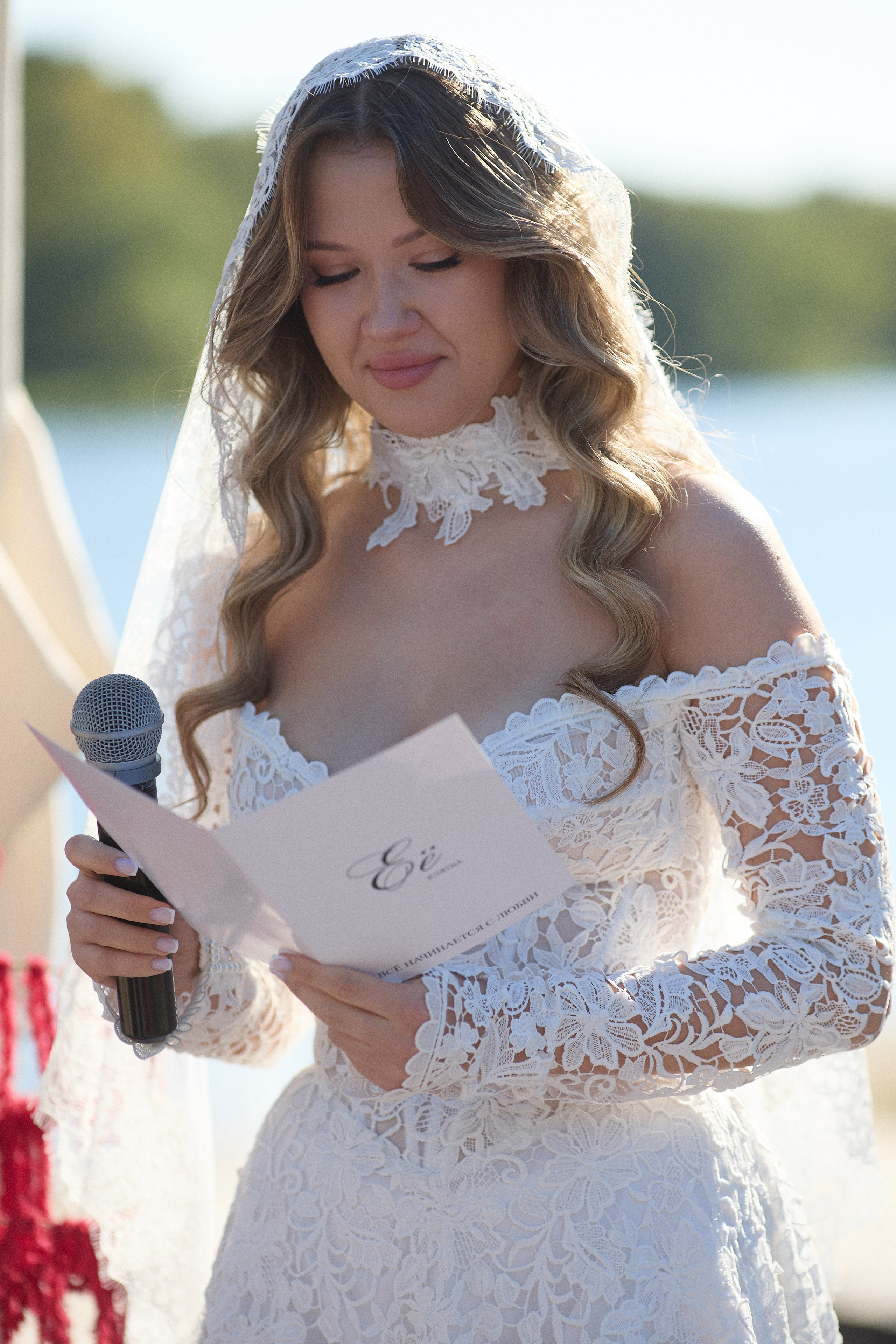 Wedding Day. Фотограф Максим Маркелов