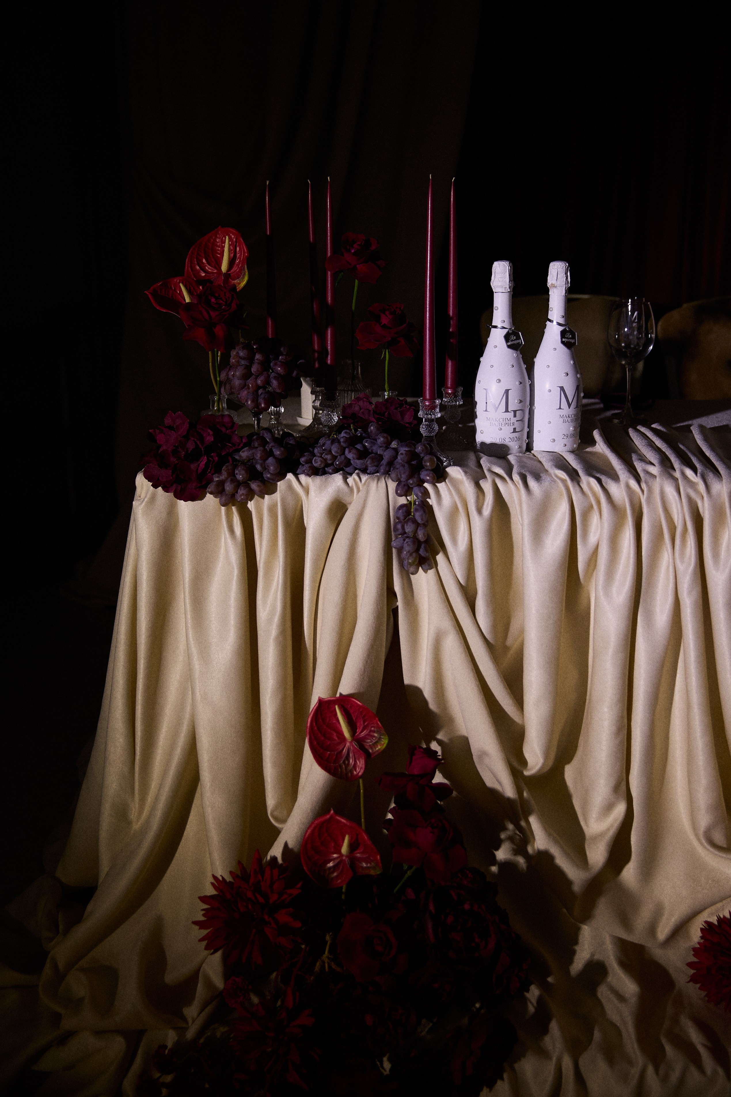 Wedding Day. Фотограф Максим Маркелов