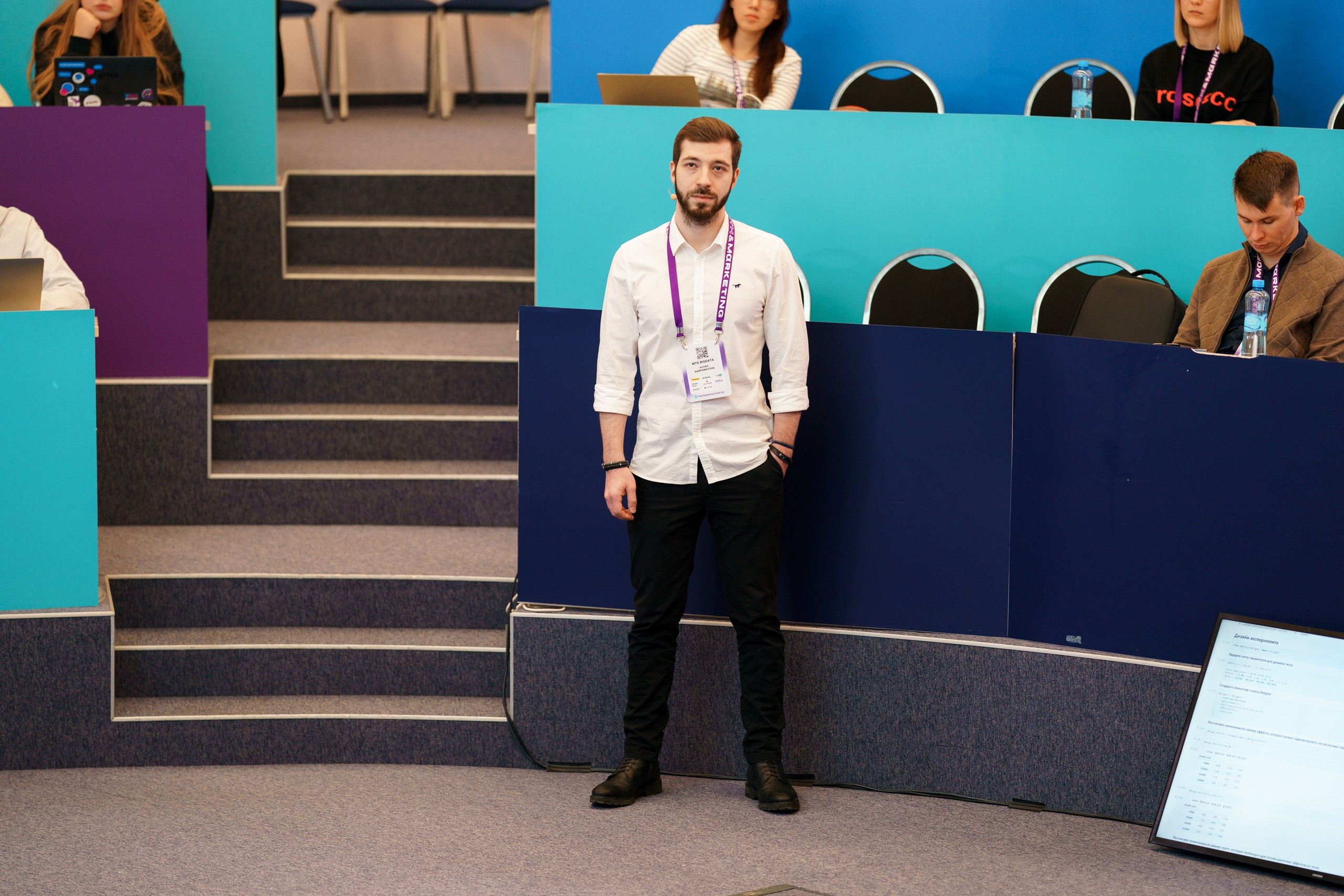 Матемаркетинг — 17–18 ноября 2022. Фотобанк Матемаркетинг