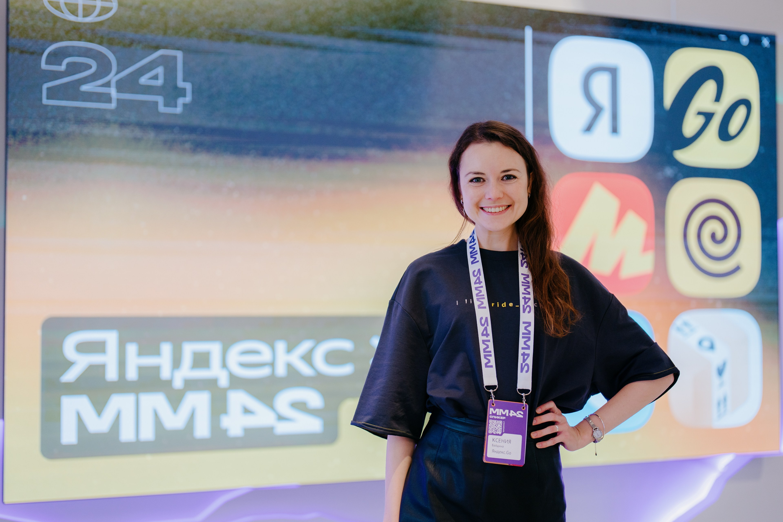 Матемаркетинг — 7–8 ноября 2024. Фотобанк Матемаркетинг