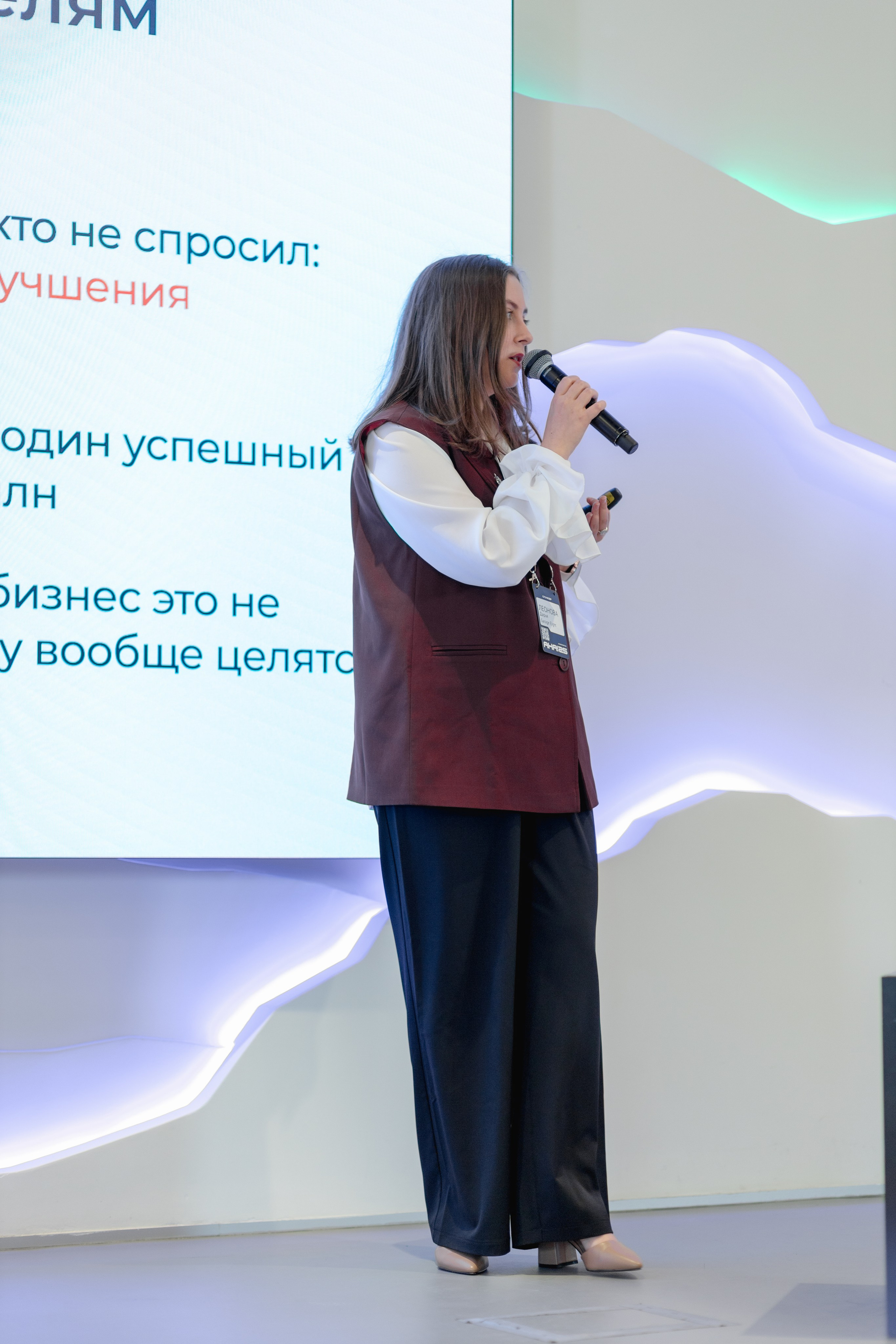 Aha! — 29–30 мая 2025. Фотобанк Матемаркетинг