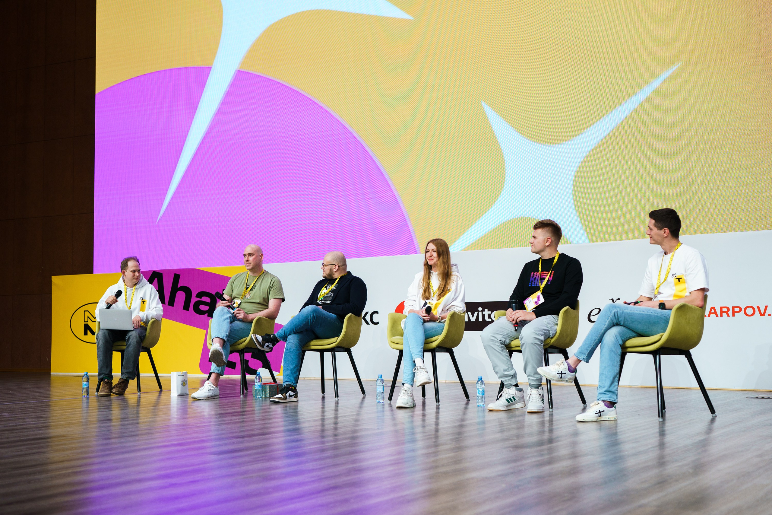 Aha! — 31 мая 2023. Фотобанк Матемаркетинг